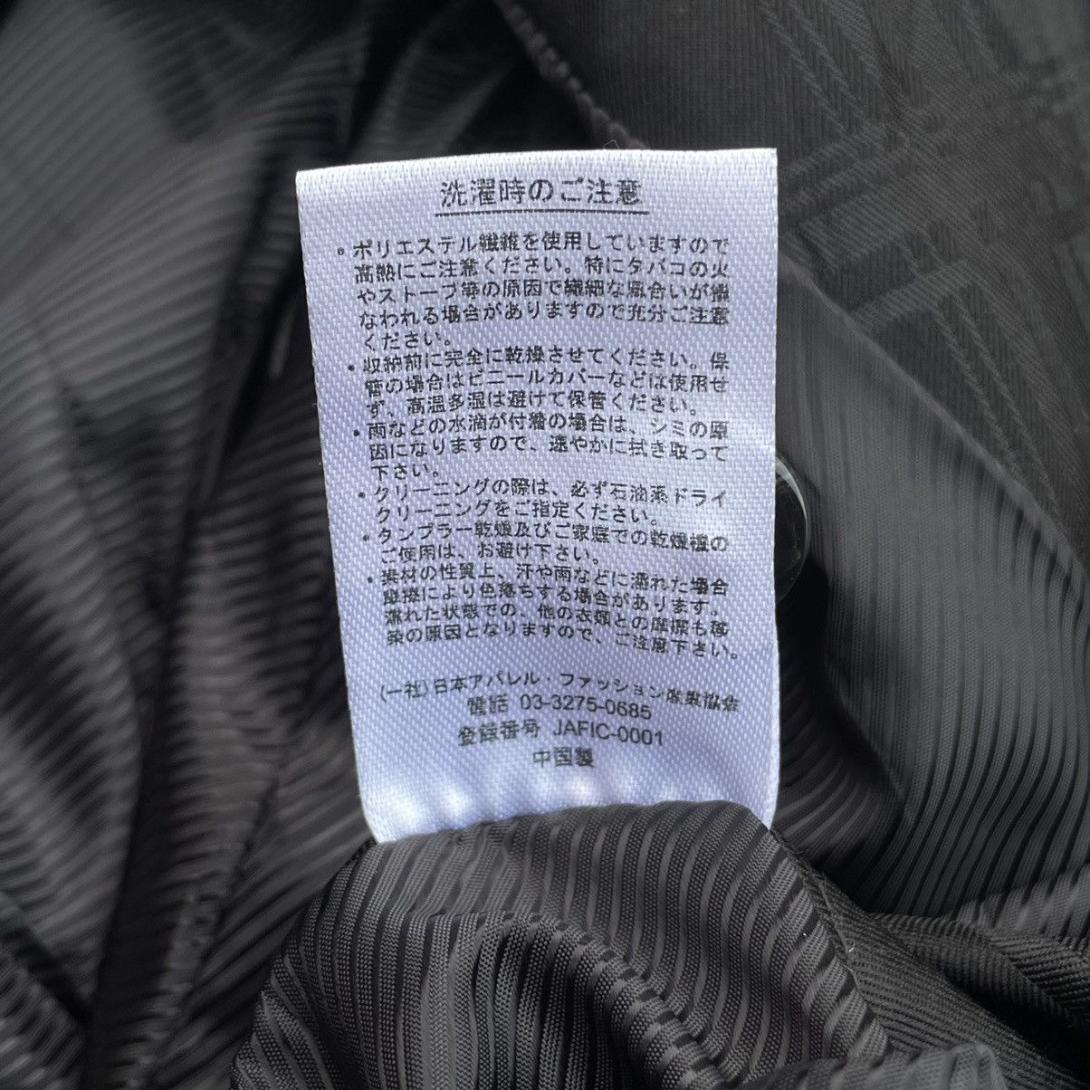 If Six Was Nine × Japanese Brand × Seditionaries 🇯🇵 DOUBLE FOCUS BUTTON UP FULL ZIP PUNK GOTHIC Size US L / EU 52-54 / 3 - 16 Thumbnail