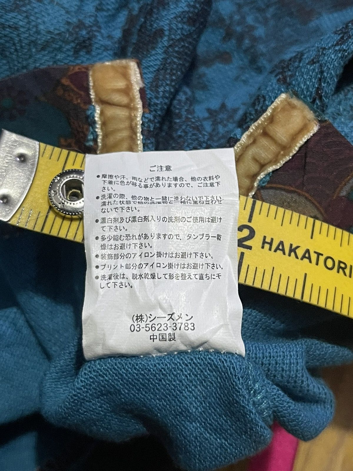 If Six Was Nine Y2K SUKAJAN polo short sleeve tshirt japanese style Size US M / EU 48-50 / 2 - 5 Thumbnail