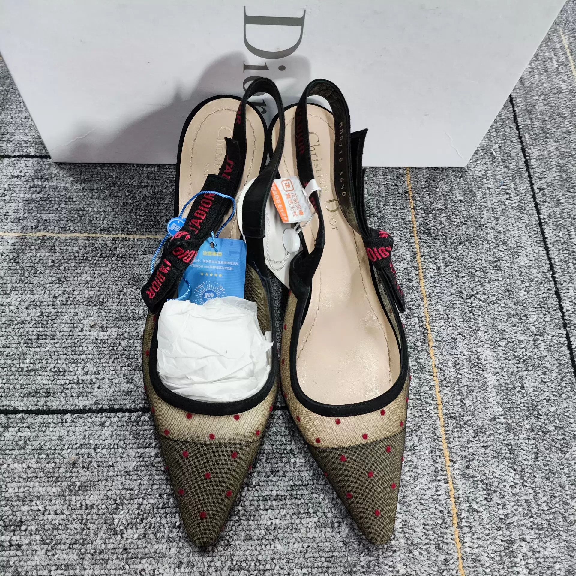 Dior Dior Low-Heel Pumps 36.5 260307JJKBY07 Size US 6 / IT 36 - 1 Thumbnail