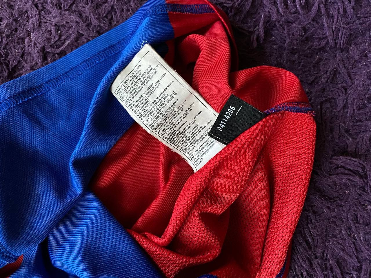 Nike FC BASEL SOCCER JERSEY SWITZERLAND Size US S / EU 44-46 / 1 - 2 Thumbnail