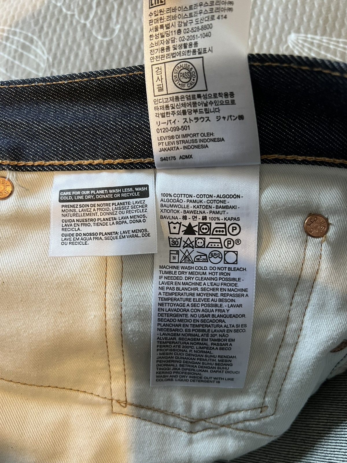DENIM TEARS × Levi's Denim Tears x Levi’s Plain Jane Selvedge Raw 501s Size US 33 - 9 Thumbnail