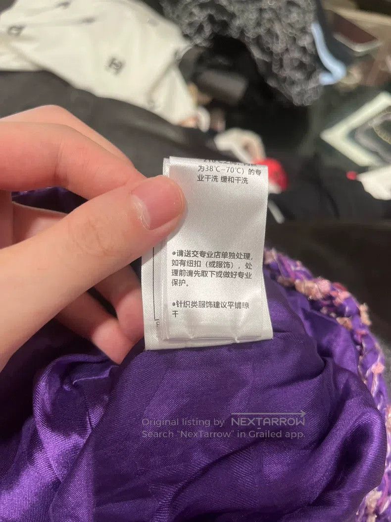 Chanel Chanel 22p purple knitted jacket Size XXS / US 00 / IT 34 - 8 Thumbnail