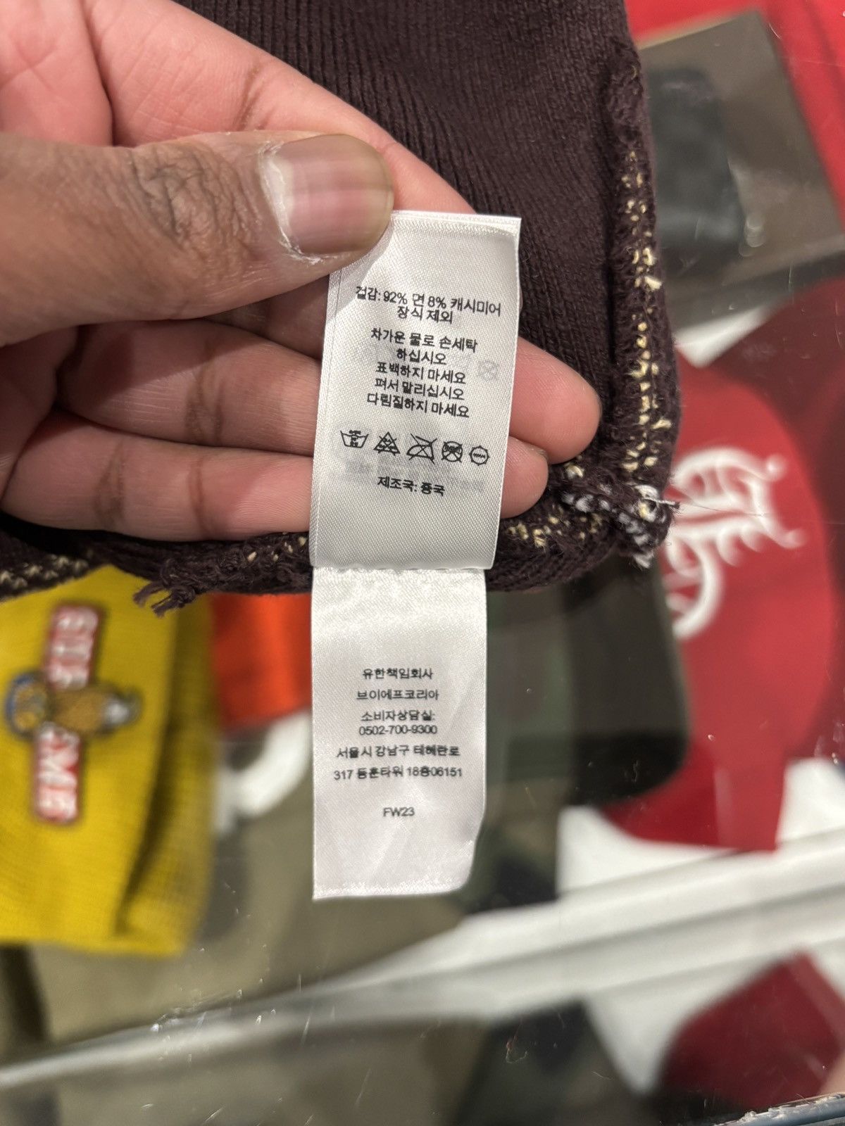 Supreme Supreme Big Logo Beanie (FW23) Tan Plaid Size ONE SIZE - 6 Thumbnail