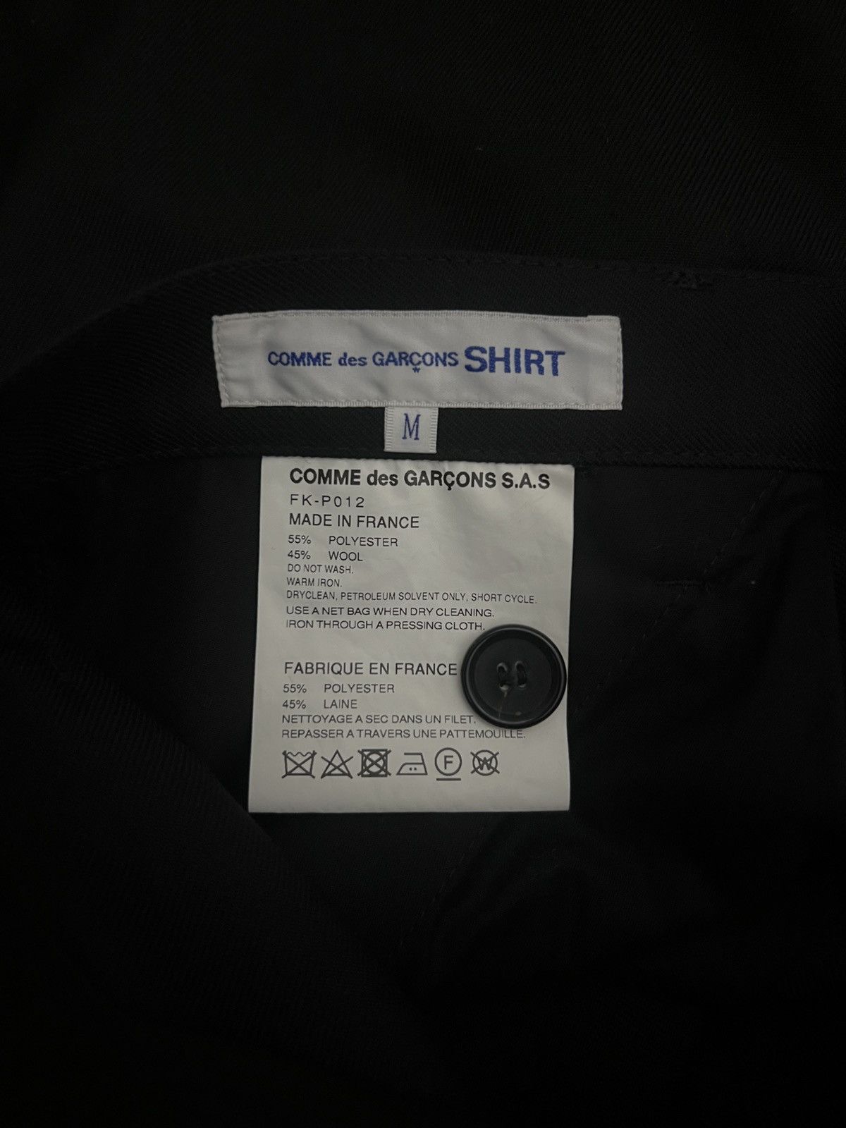Comme des Garcons SHIRT Comme des Garçons Shirt - S/S’23 Bermuda Ruffled Shorts Size US 34 / EU 50 - 9 Thumbnail