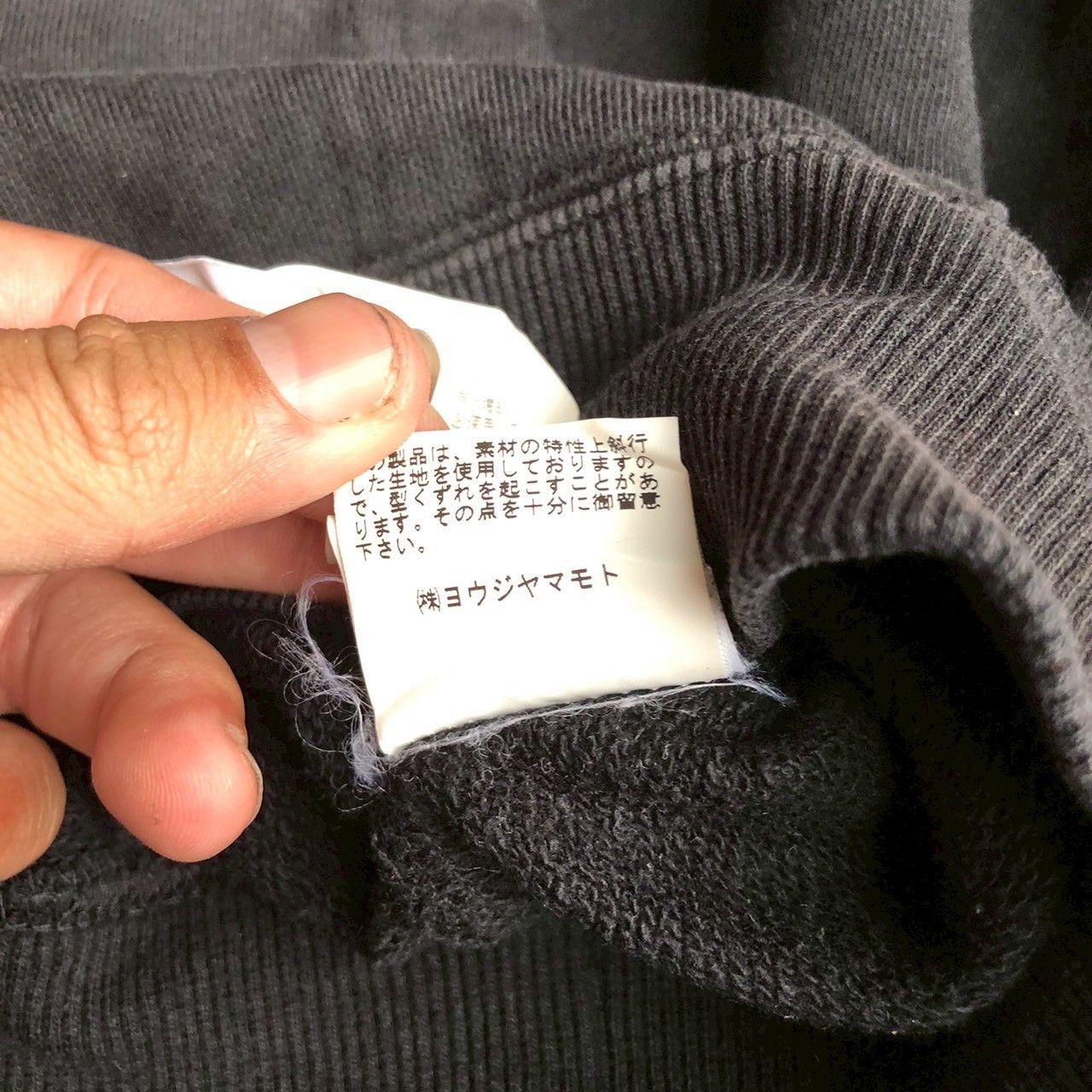 New Era × Yohji Yamamoto Yohji Yamamoto x New Era Embroidered Logo Hoodie Size US L / EU 52-54 / 3 - 12 Thumbnail