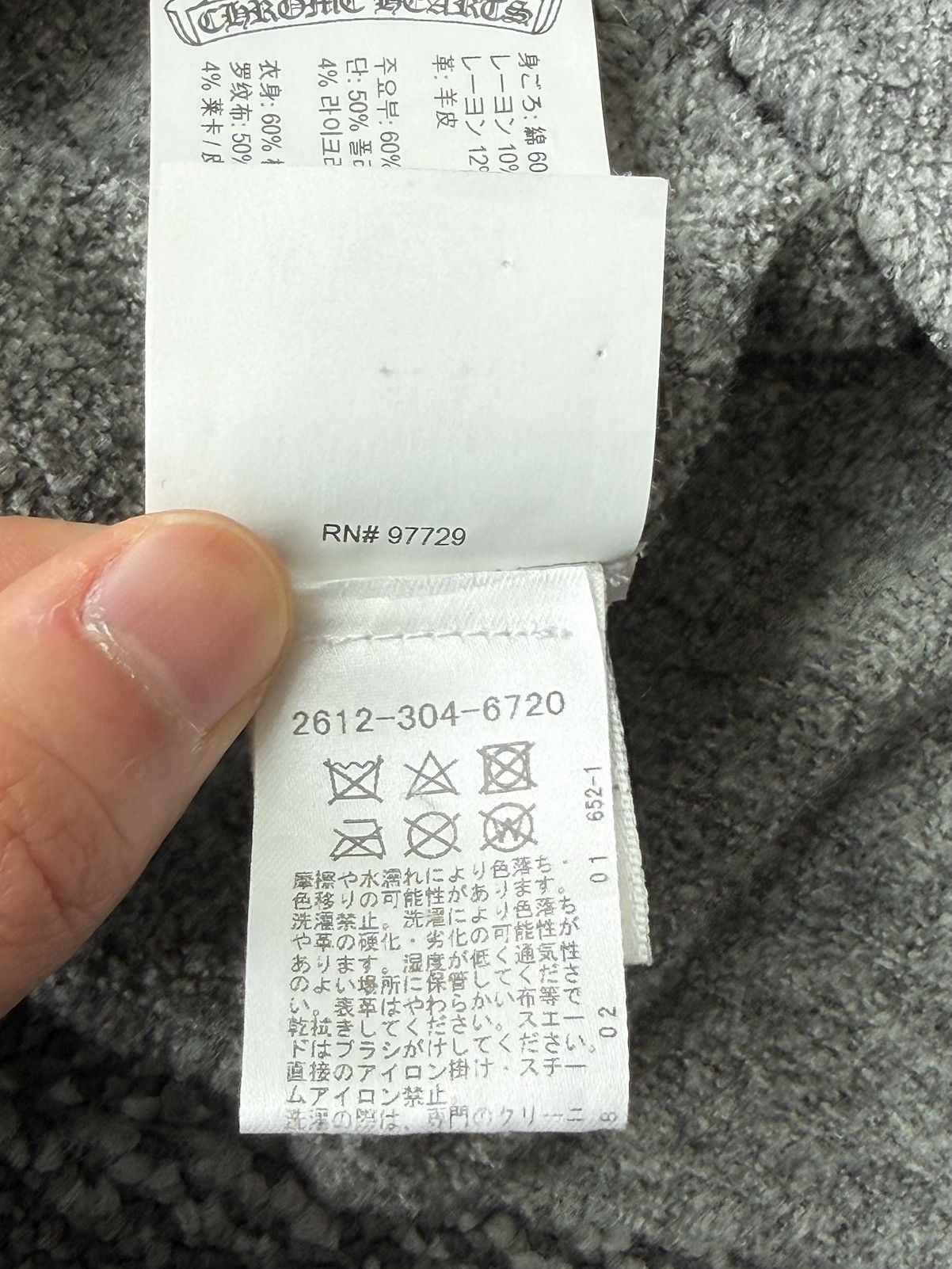 Chrome Hearts Chrome Hearts Y NOT leather Cross Patch Sweater Size US XL / EU 56 / 4 - 9 Thumbnail