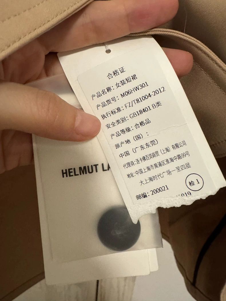 Helmut Lang HELMUT LANG Carrie's trench coat and skirt Size 27" / US 4 / IT 40 - 6 Thumbnail
