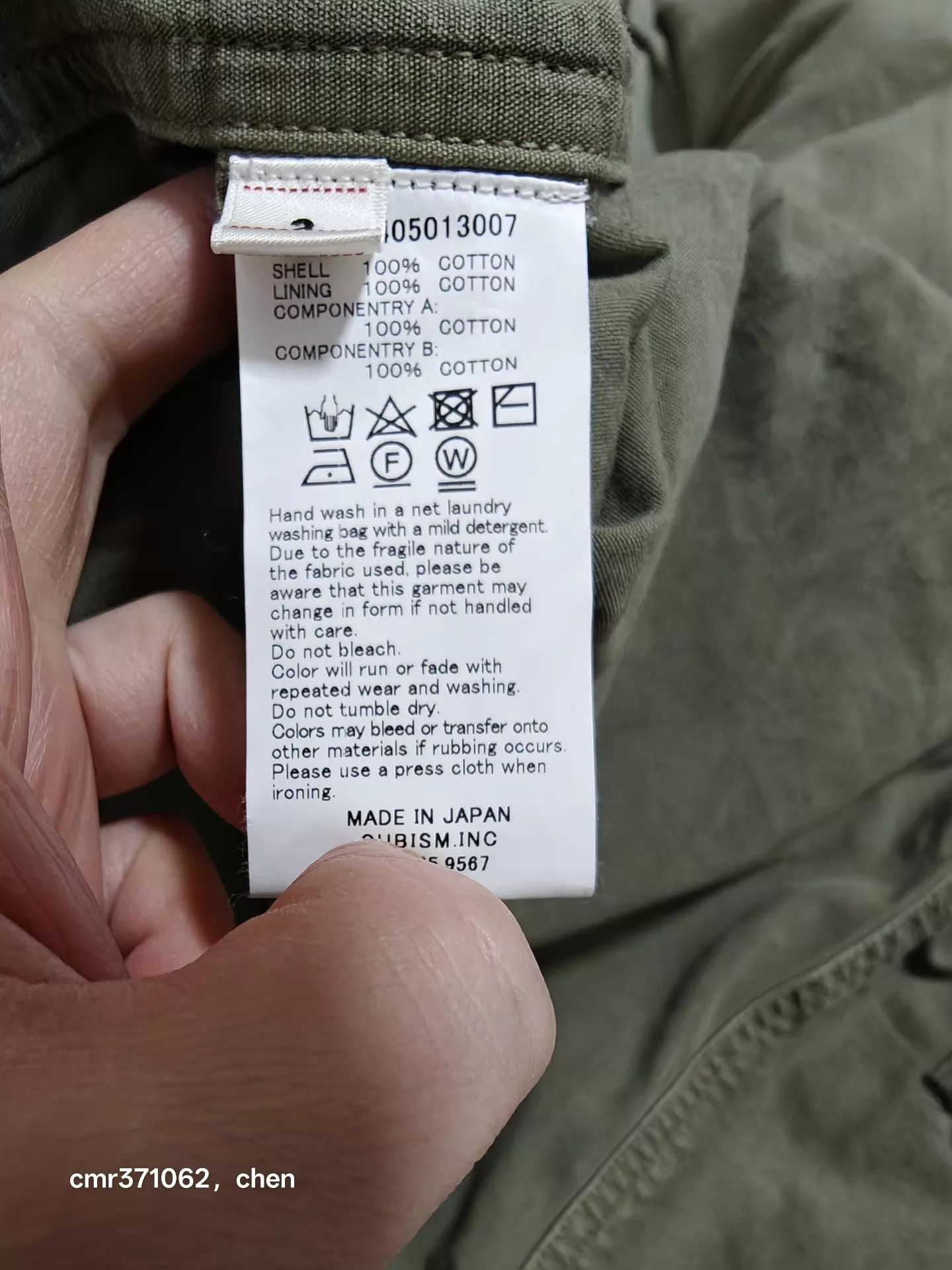 Visvim visvim 18AW Spot Bickle Olive 2 4-Pkt Riri Zip Jkt Size US M / EU 48-50 / 2 - 9 Thumbnail