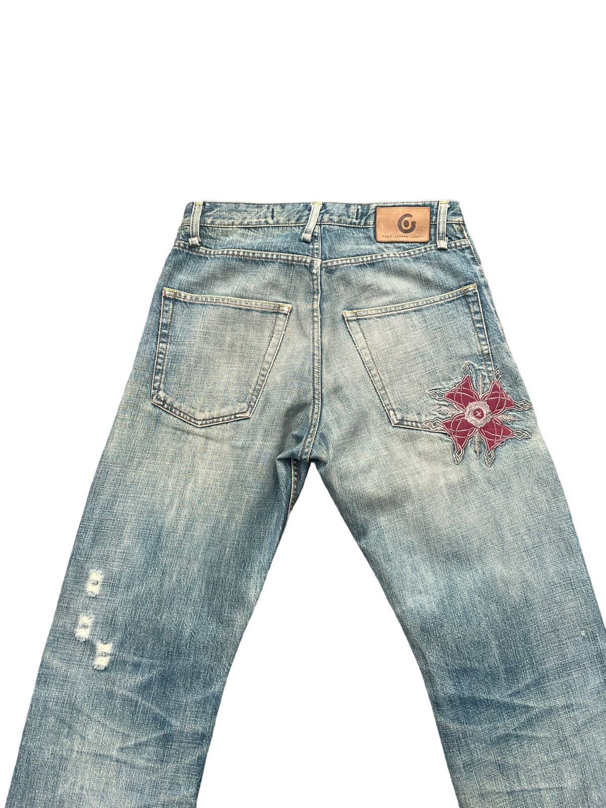 Fake London Genius Fake London Genuis Distresed Denim Size US 33 - 8 Thumbnail