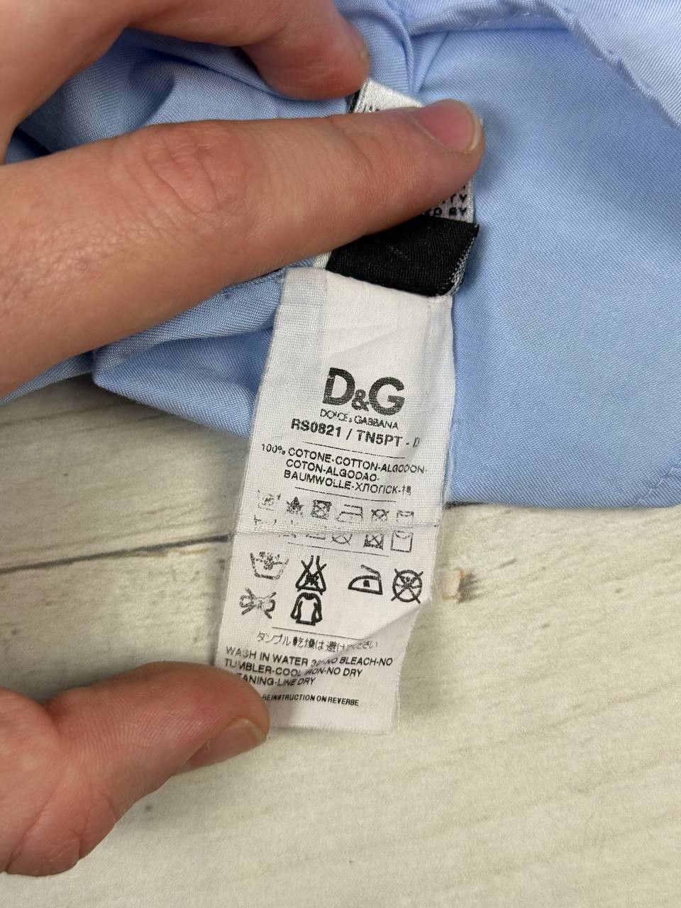 Dolce & Gabbana Dolce Gabbana Shirt Buttons Long Sleeve Size US L / EU 52-54 / 3 - 7 Thumbnail
