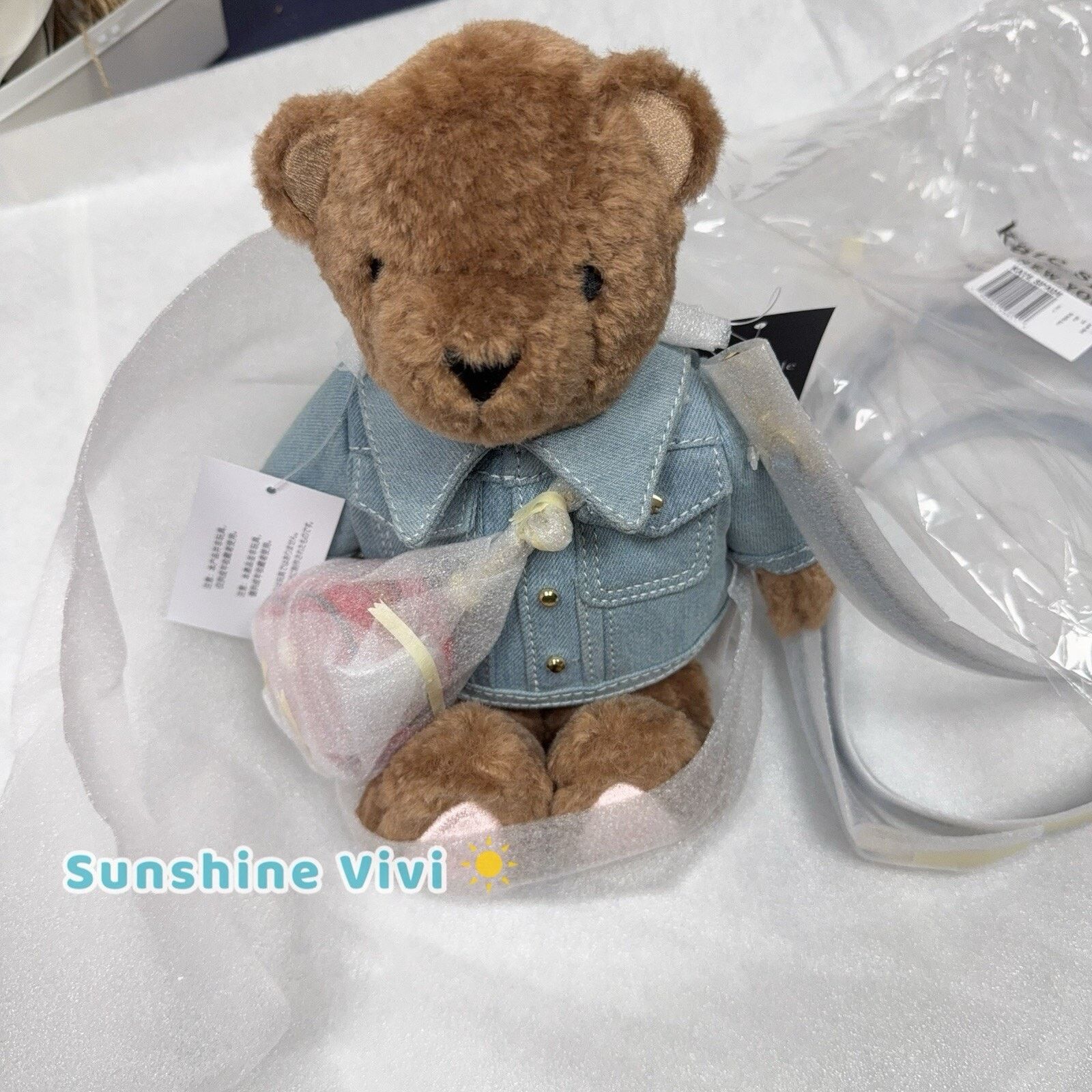 NWT Kate Spade Katie Bear Denim 3D Teddy Bear Crossbody Bag in Blue, Women's