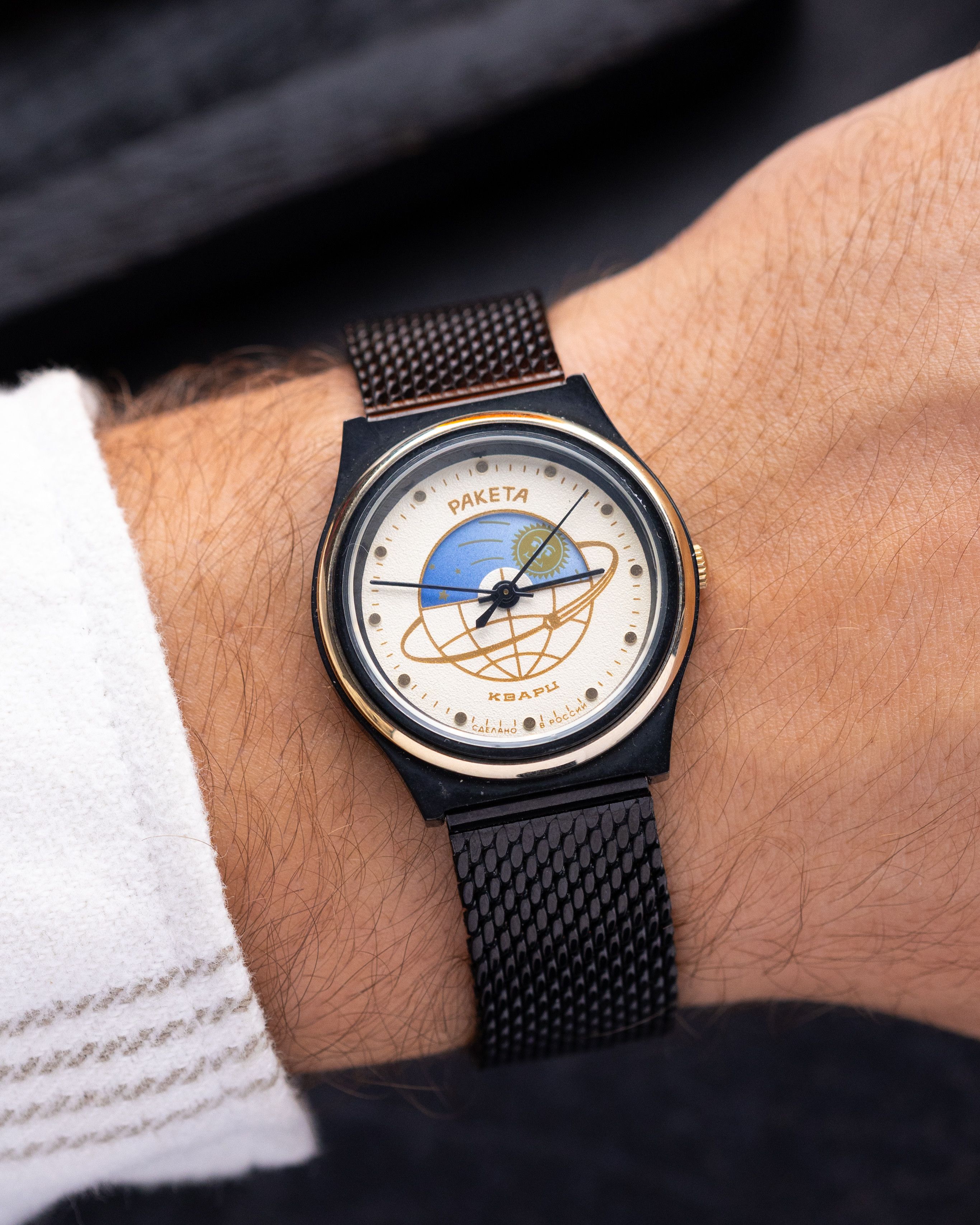 Other Raketa Vintage Soviet Quartz Watch Celestial Motif Size 34 - 5 Thumbnail