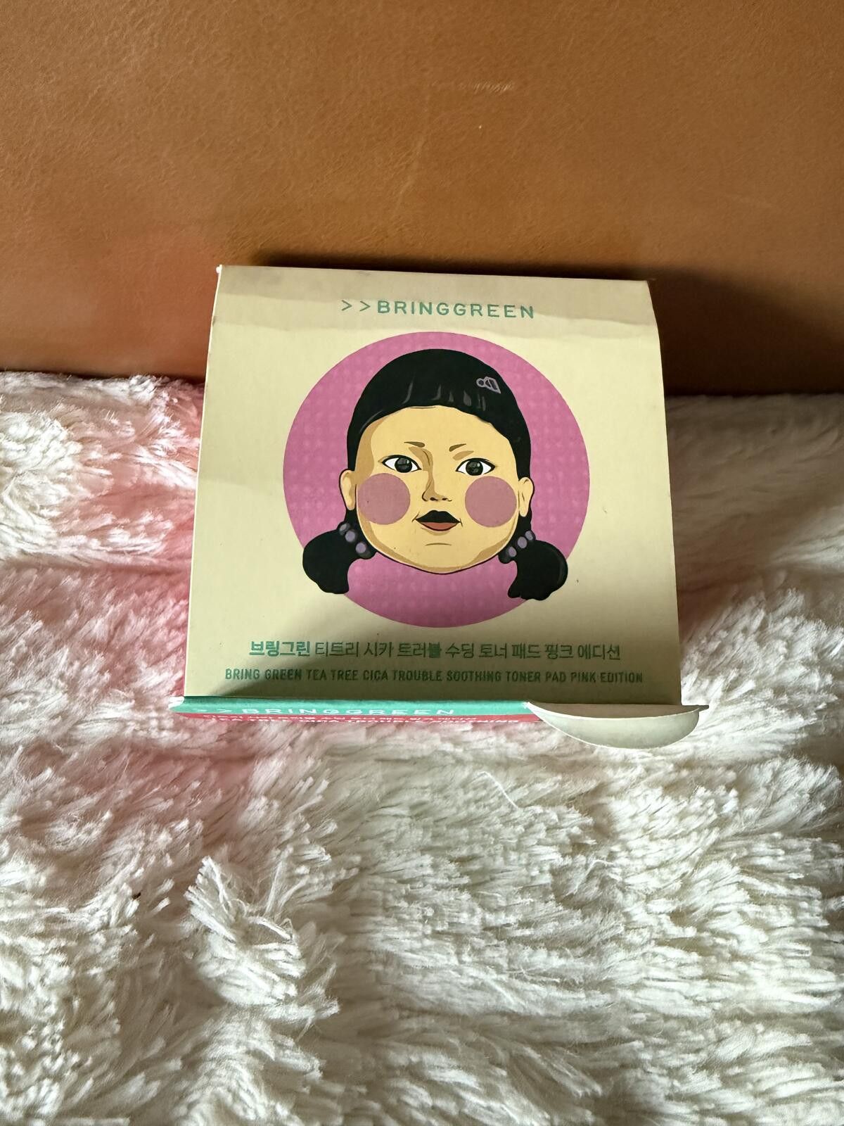 Other Trouble Soothing Toner Pad Pink Edition Tea Tree Cica 90 Pc Size ONE SIZE - 5 Thumbnail