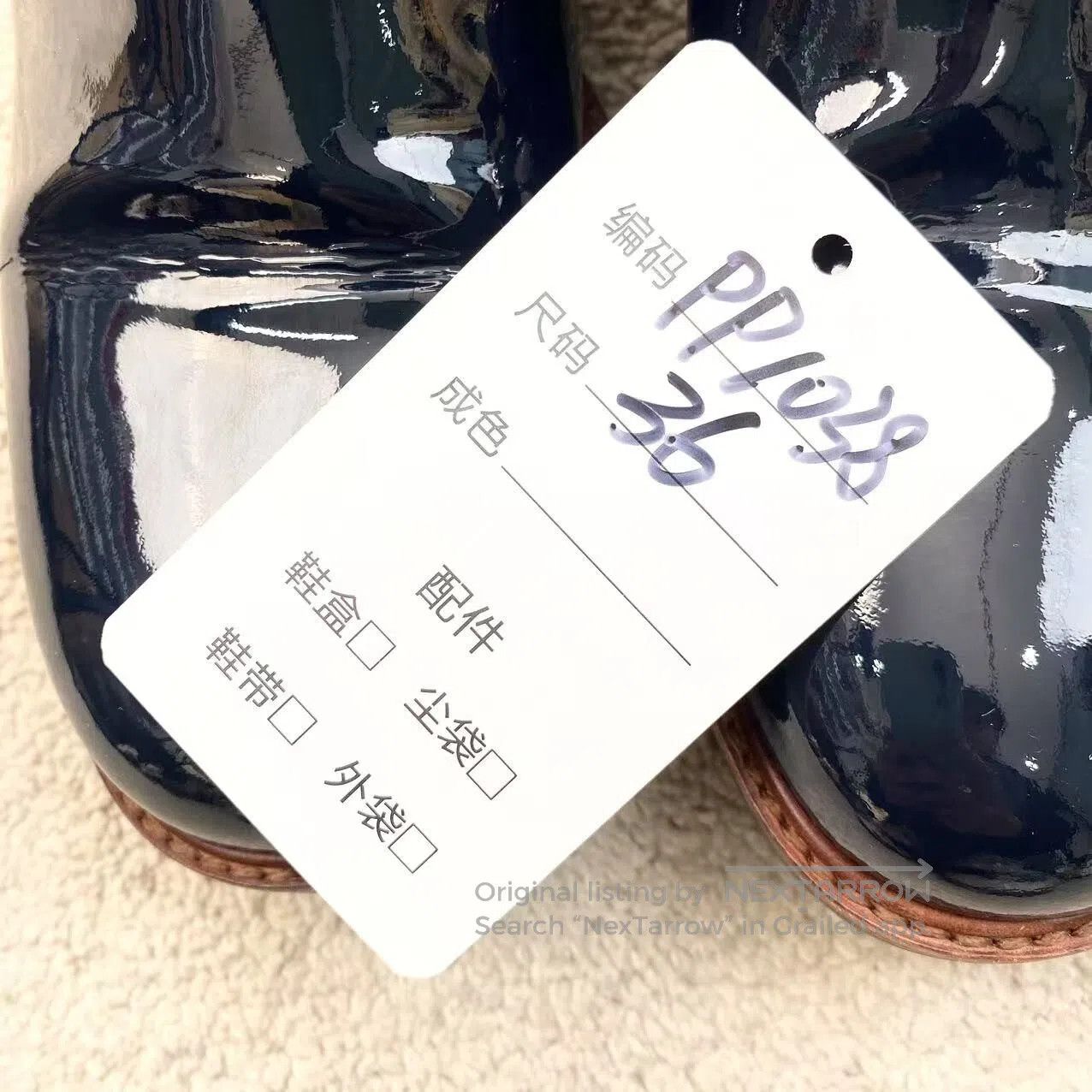Dior Dior Black leather boots adorned with patent leather boots Size US 5.5 / IT 35.5 - 8 Thumbnail