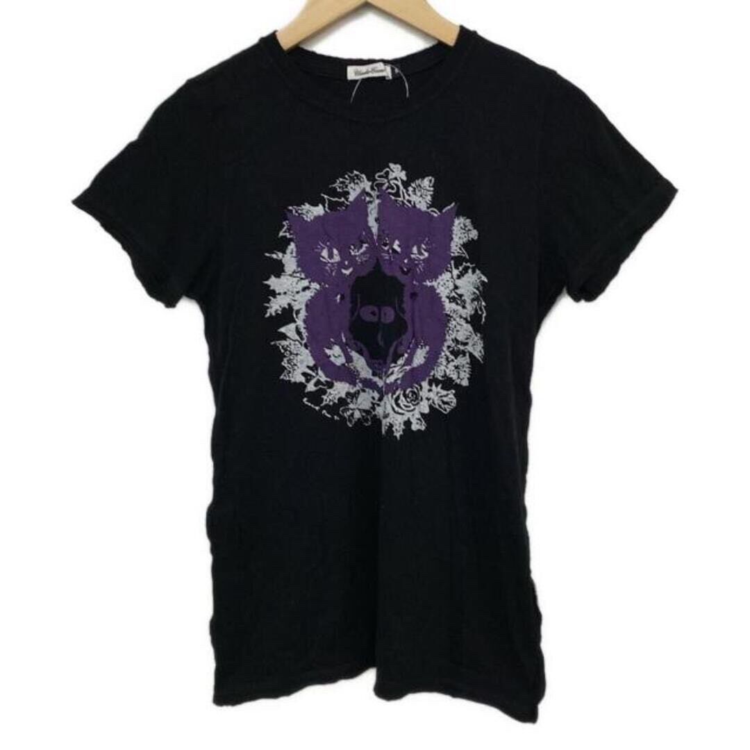 Undercover Spider Web t-shirt | Grailed