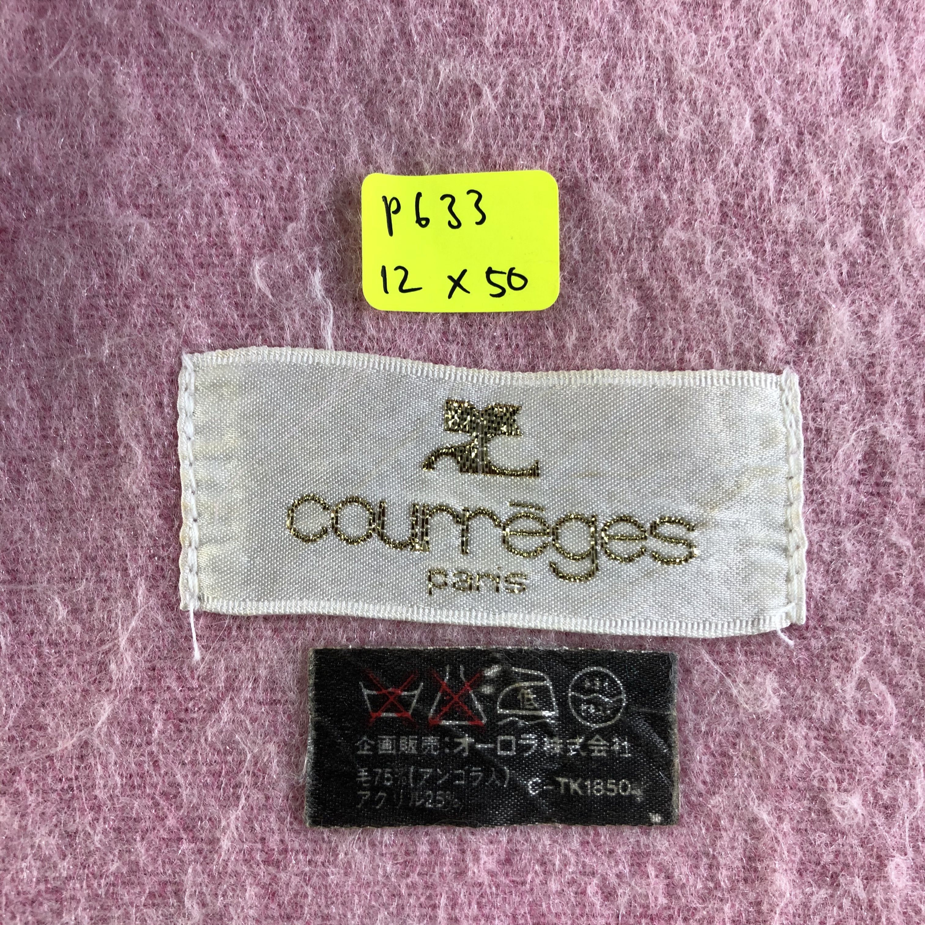Courreges Courreges Scarf / Muffler / Neckwear P633 Size ONE SIZE - 7 Thumbnail