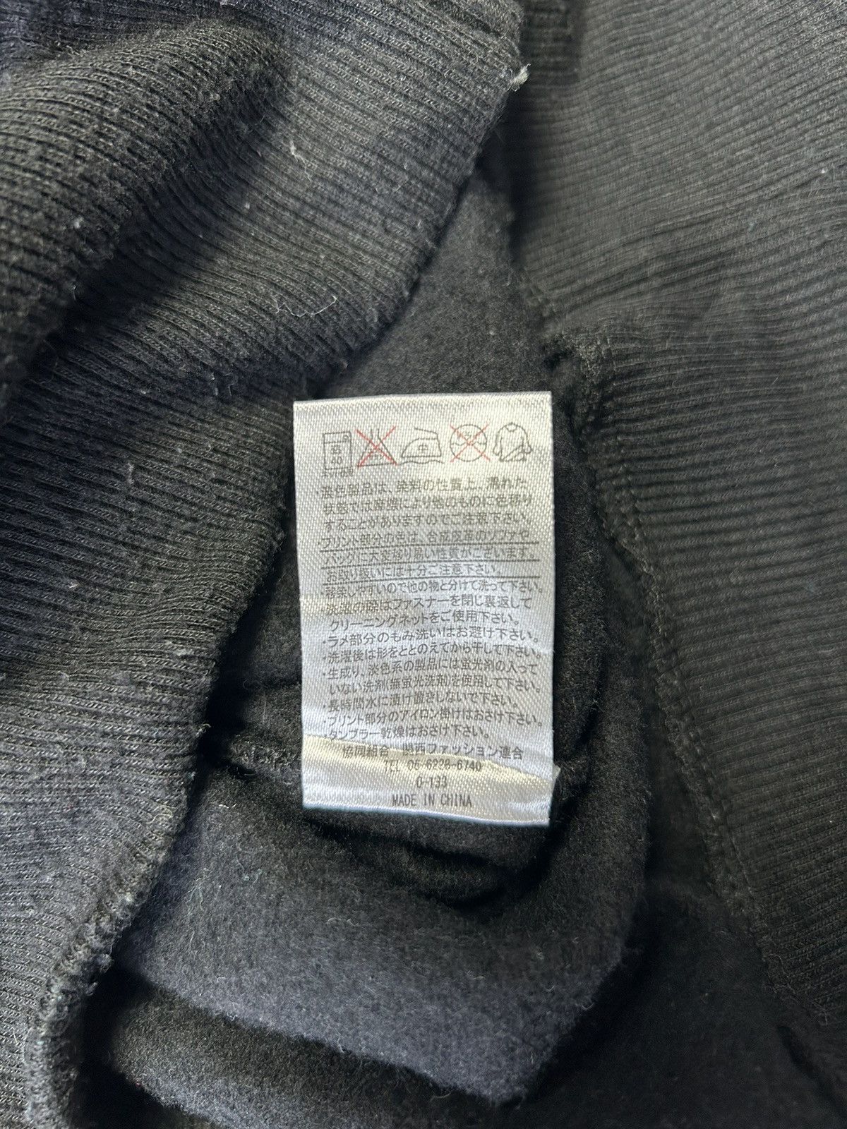 Beauty Beast × Hysteric Glamour × Japanese Brand ORIGINAL REMARK GEAR FULL ZIPPER HOODIE Size US XL / EU 56 / 4 - 7 Thumbnail