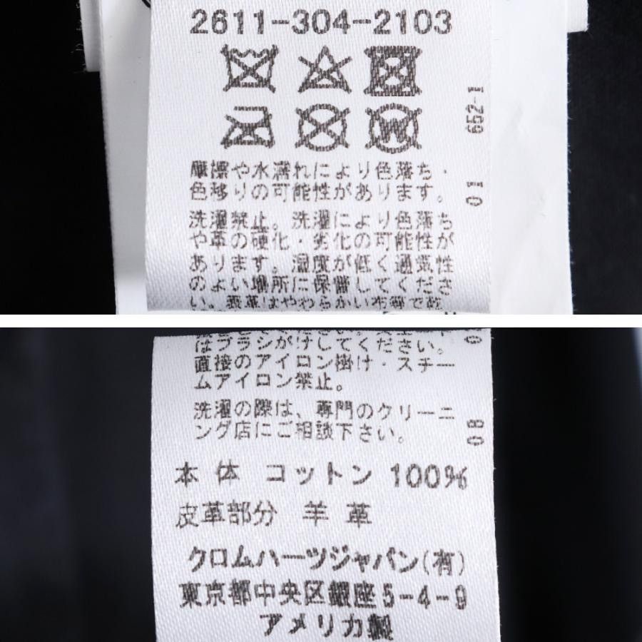 Chrome Hearts CHROME HEARTS mahal kita cross patch shirts size S Size US S / EU 44-46 / 1 - 7 Thumbnail