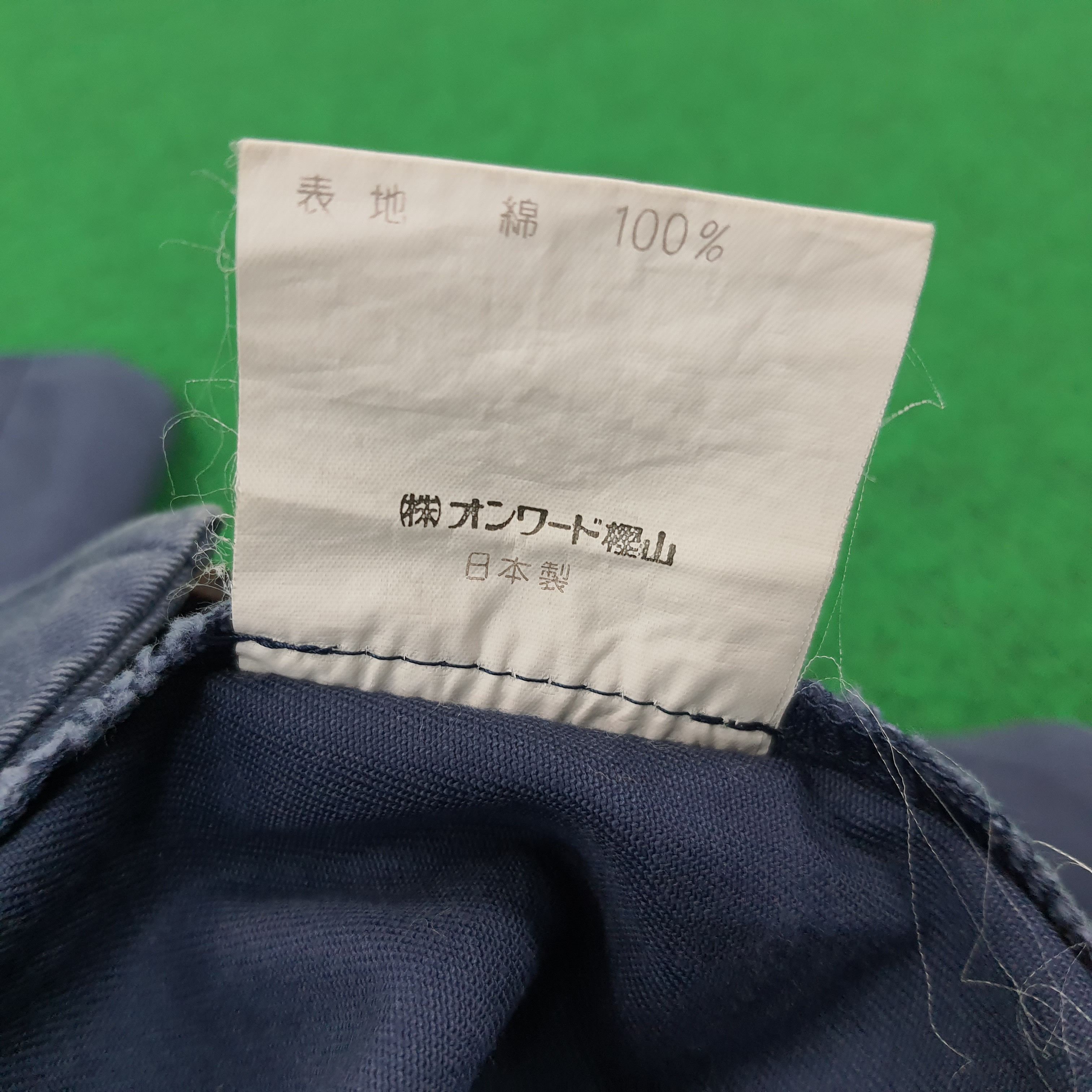Polo Ralph Lauren Vintage POLO by Ralph Lauren Jacket C242N8 Size US L / EU 52-54 / 3 - 6 Thumbnail