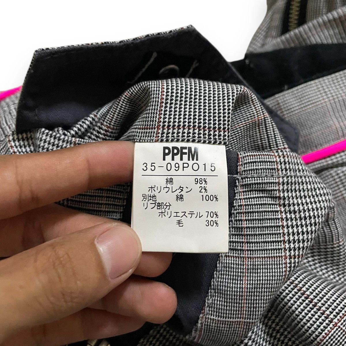 PPFM ORIGINAL PPM CUSTOM PERFORMANCE 35-09P015 (33×42) Size US 34 / EU 50 - 6 Thumbnail