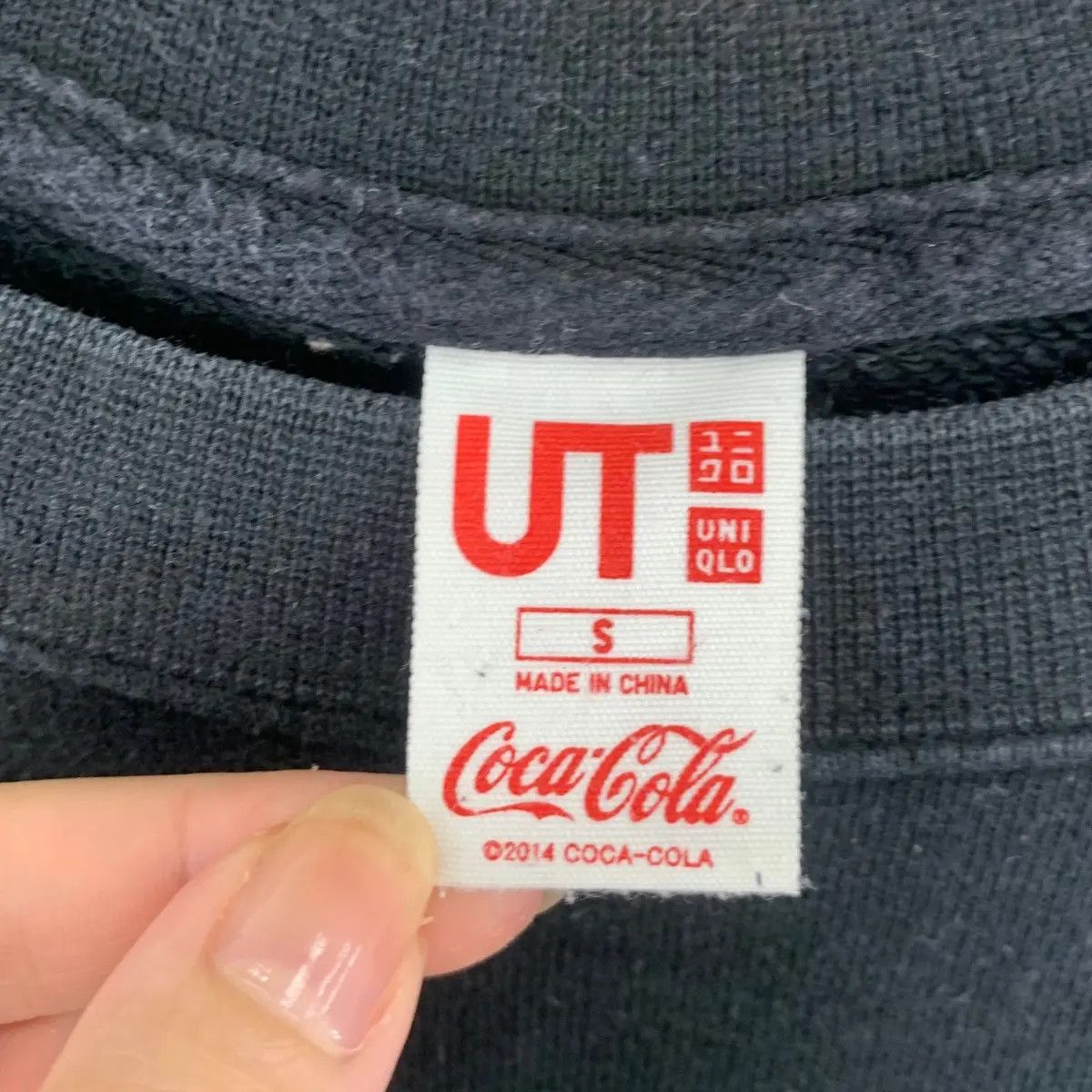 Uniqlo UNIQLO x COKE COCA COLA I’d Like To Buy Graphic Sweatshirt Size S / US 4 / IT 40 - 6 Thumbnail