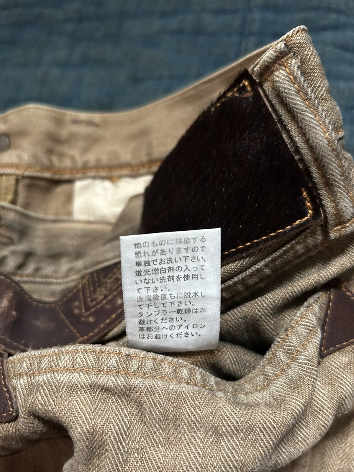 Kapital × Kapital Kountry Kapital Herringbone flare pants Size US 30 / EU 46 - 10 Thumbnail