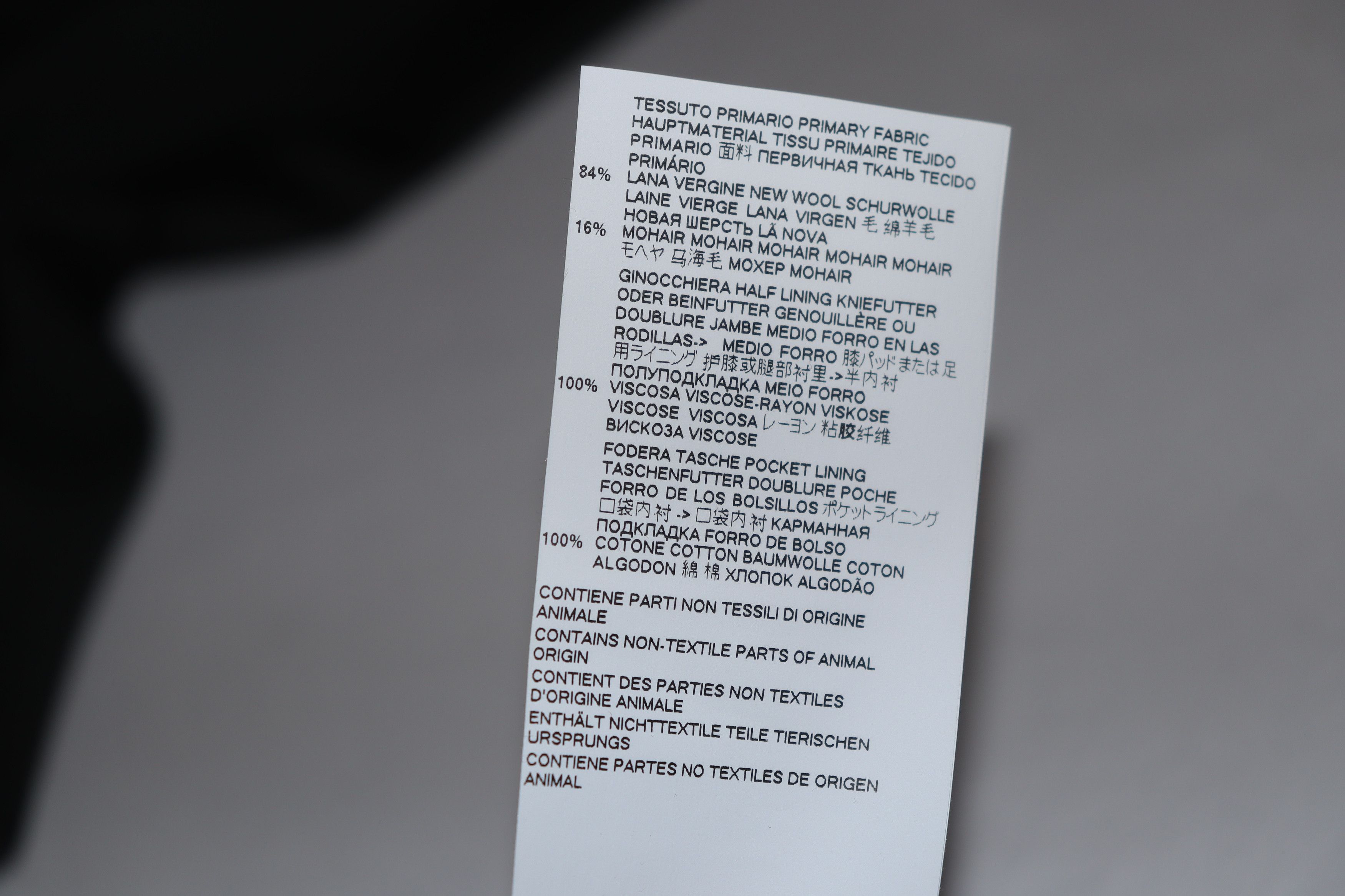 Maison Margiela o1rshd1 Pants in Nero Size US 38 / EU 54 - 9 Thumbnail
