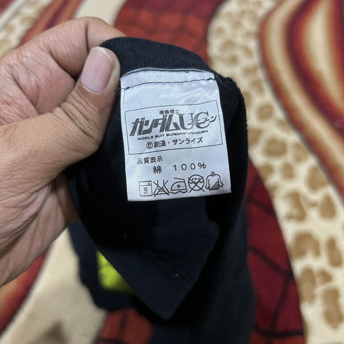 Anime Vintage Thrashed Faded Anime Gundam Bandai ERD GRUNGE Shirt Size US M / EU 48-50 / 2 - 8 Thumbnail