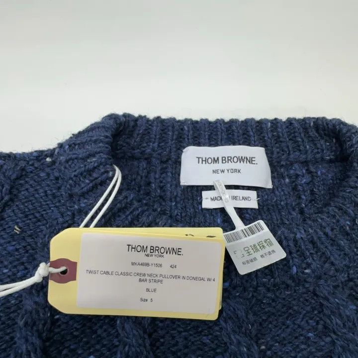 Thom Browne Thom Browne Classic Blue Long Sleeve Sweater -2507 Size US XL / EU 56 / 4 - 4 Thumbnail
