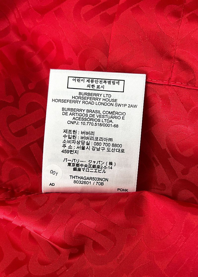 Burberry Burberry Ladies Outerwear all-over TB monogram logo Size S / US 4 / IT 40 - 7 Thumbnail