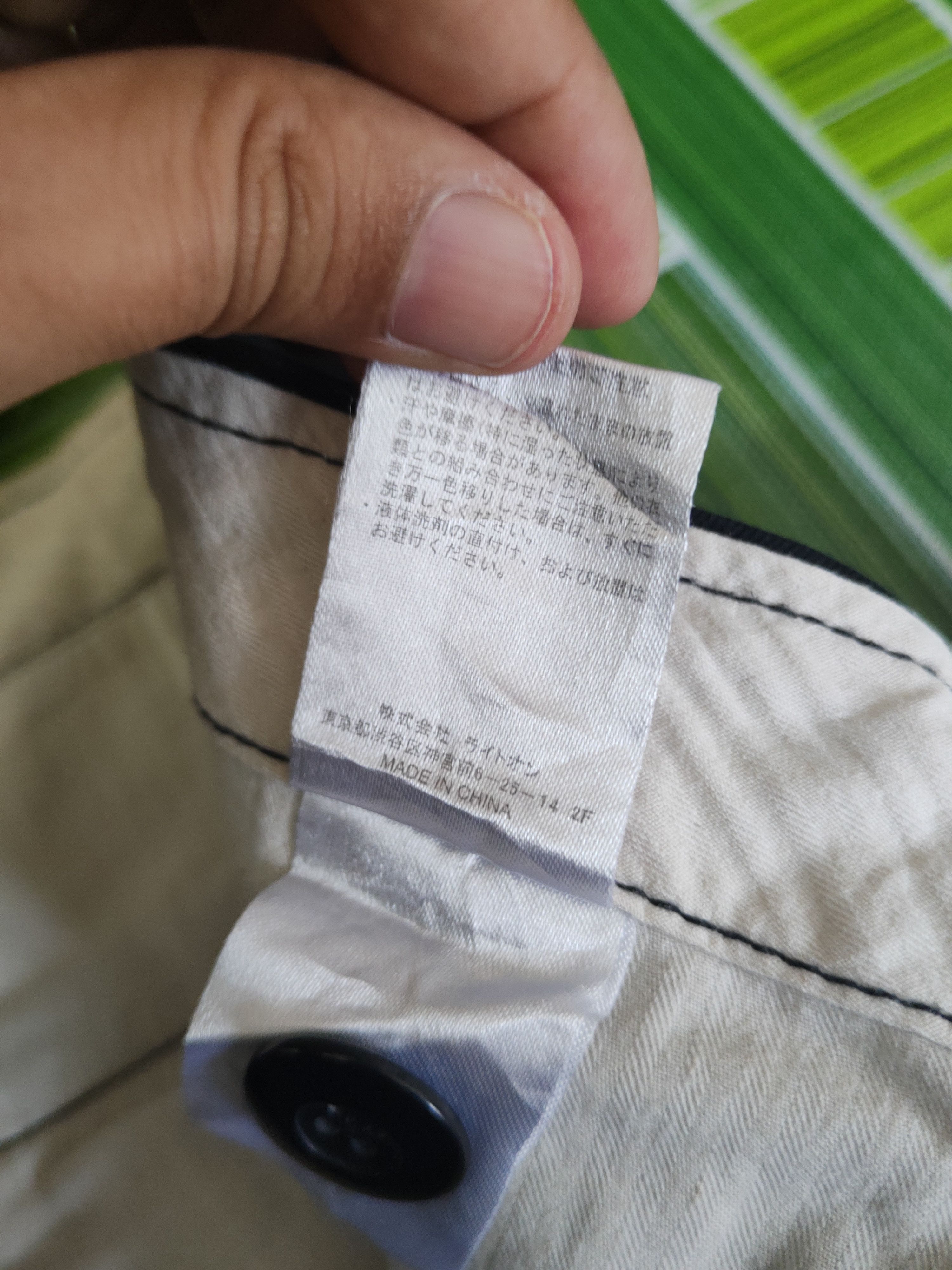 Japanese Brand DL Back Number Black Multipocket Cargo Pants #46-284T Size US 31 - 13 Thumbnail