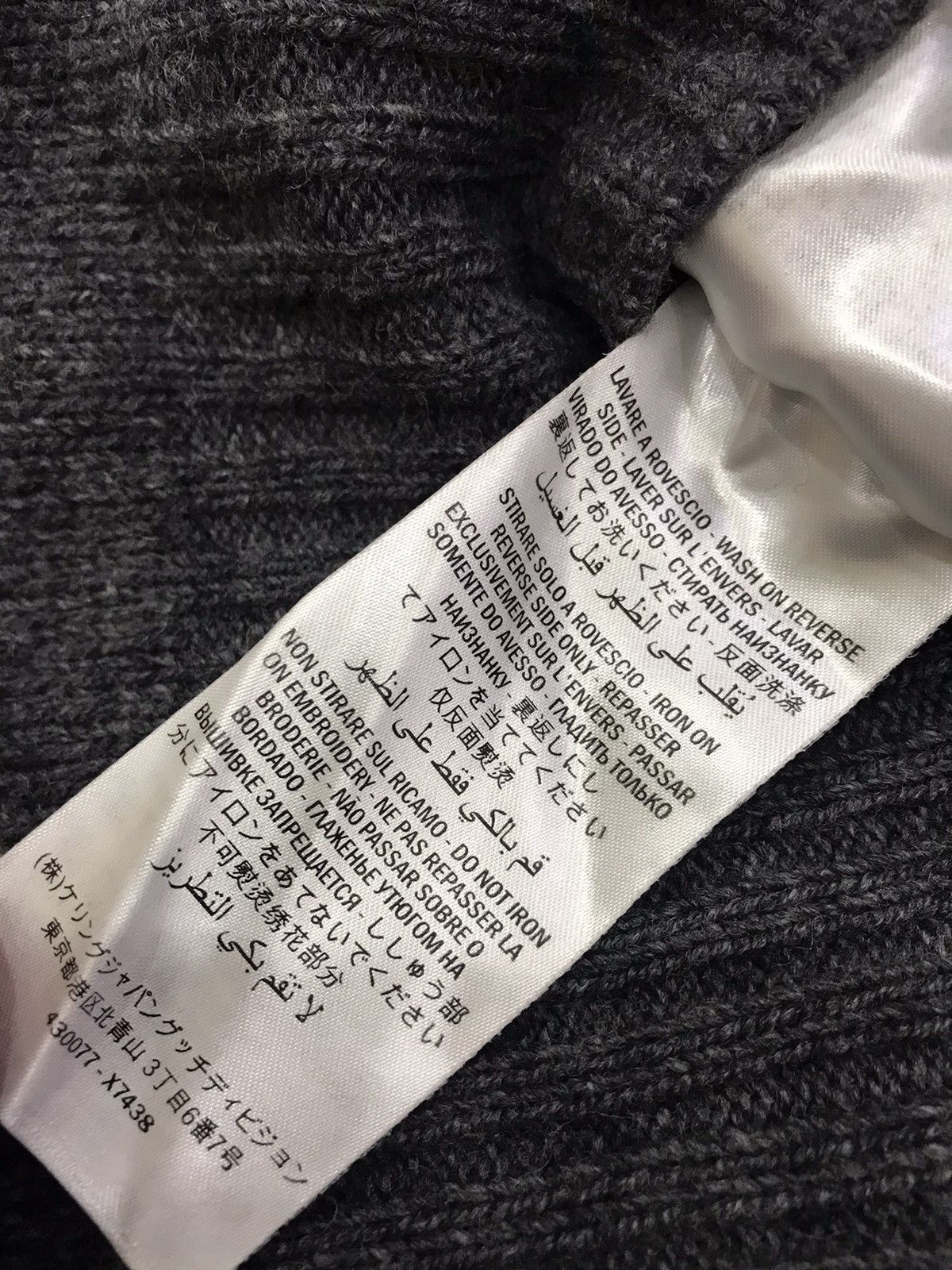 Gucci Gucci cashmere wool crewneck jumper Size US M / EU 48-50 / 2 - 16 Thumbnail