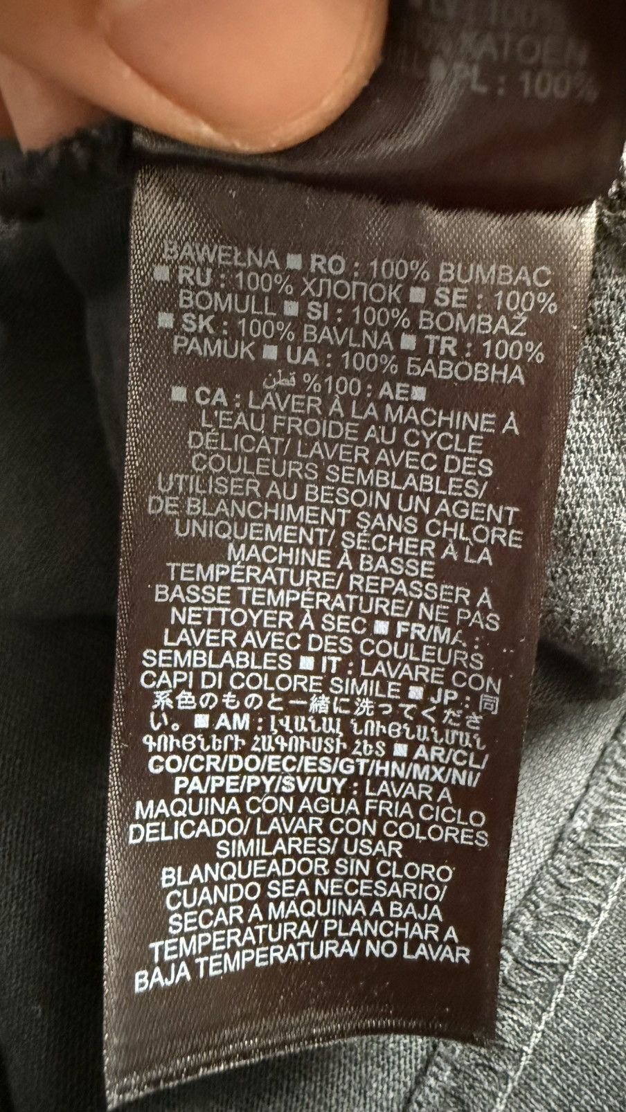 Balenciaga × Gap × Kanye West Yeezy Gap T-Shirt (US made) Size US S / EU 44-46 / 1 - 7 Thumbnail