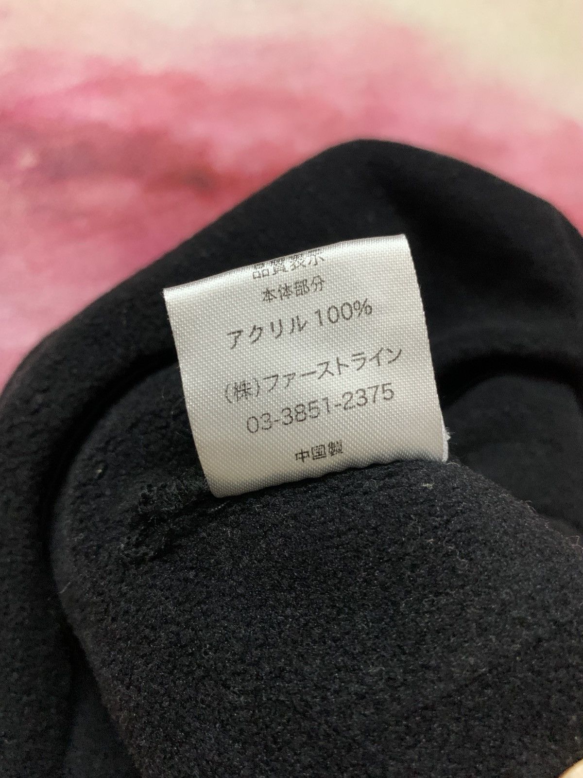 Roen Japanese Brand Unknown Skull Beanie Size ONE SIZE - 5 Thumbnail