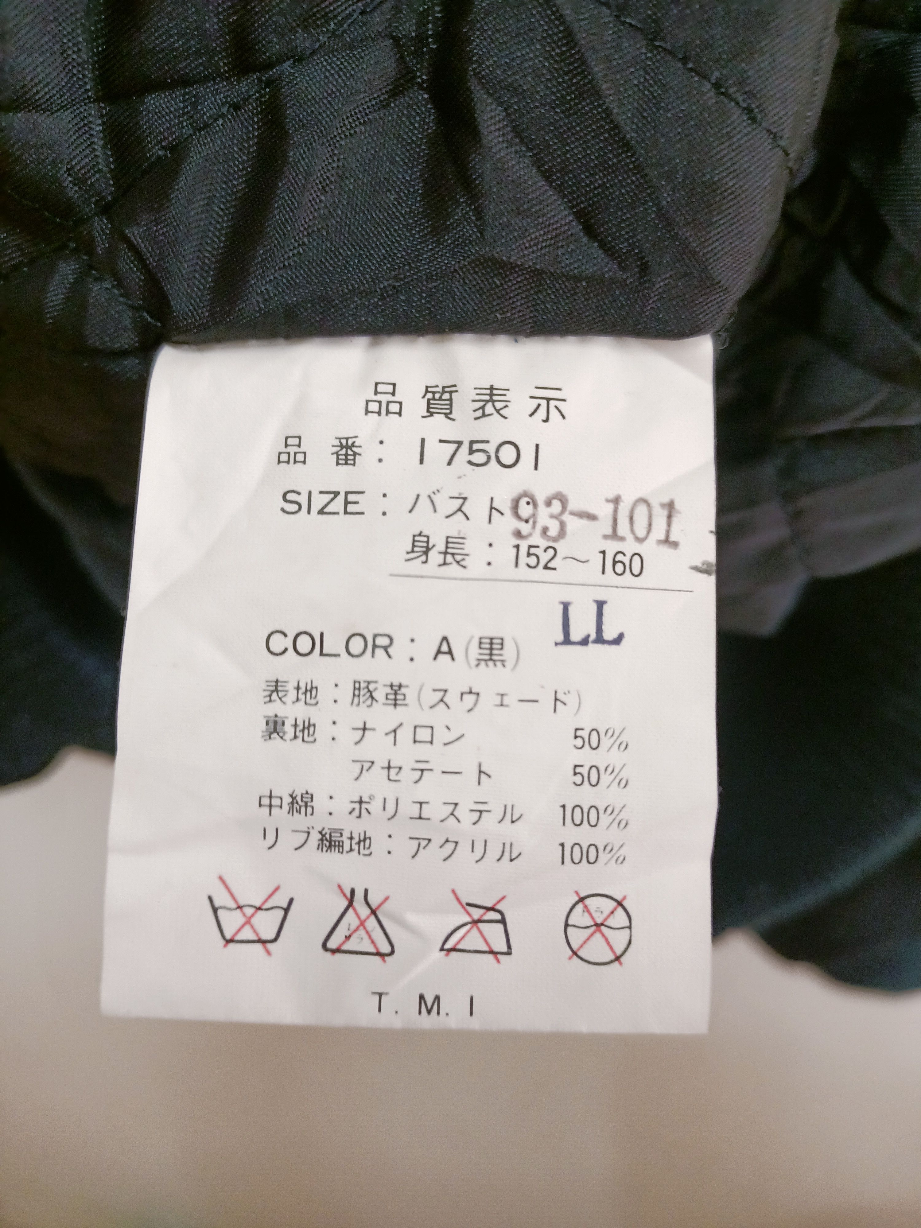 Michiko Koshino London Michiko Koshino London-Tokyo leather jacket embroidery logo Size US L / EU 52-54 / 3 - 9 Thumbnail