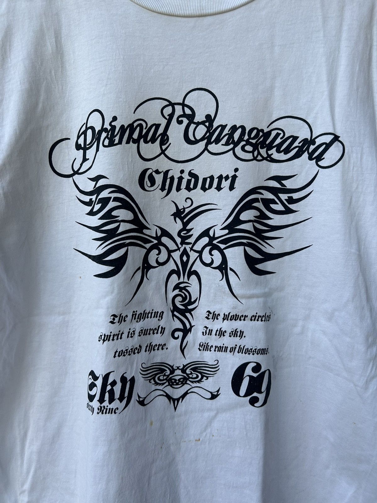 Beaumere Beaumere japanese style poem tees Size US L / EU 52-54 / 3 - 2 Thumbnail