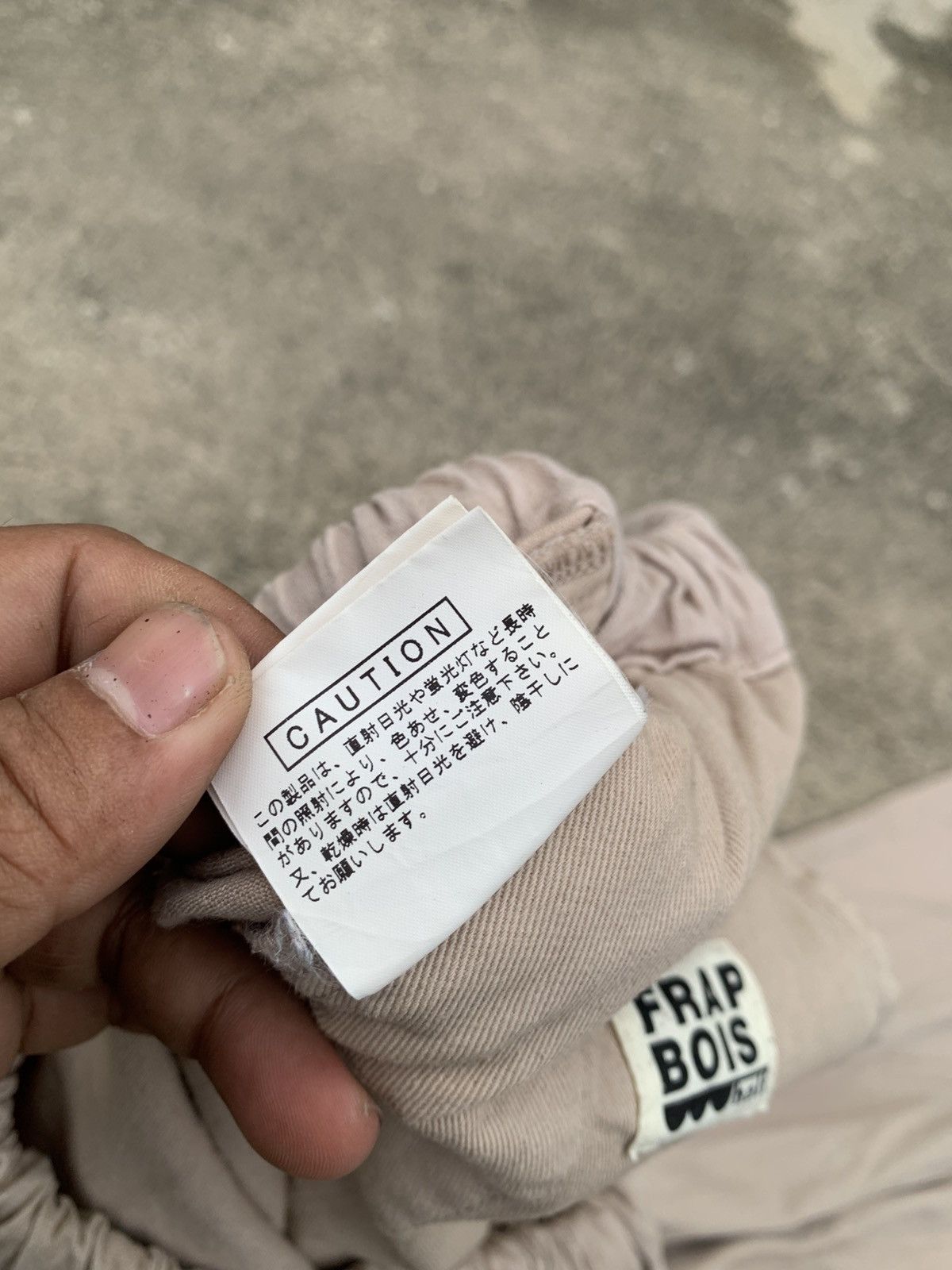 Issey Miyake issey miyake frap bois half loose pants Size US 34 / EU 50 - 16 Thumbnail