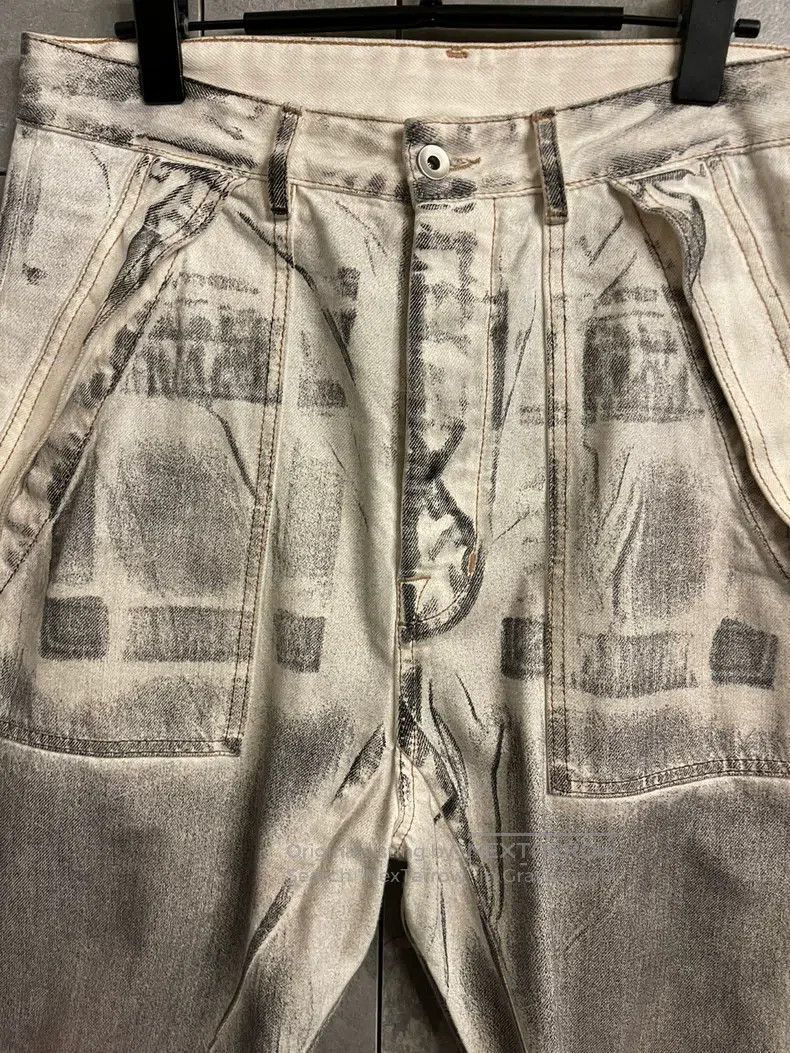 Rick Owens Rick Owens Make old zebra print pants Size US 32 / EU 48 - 2 Thumbnail