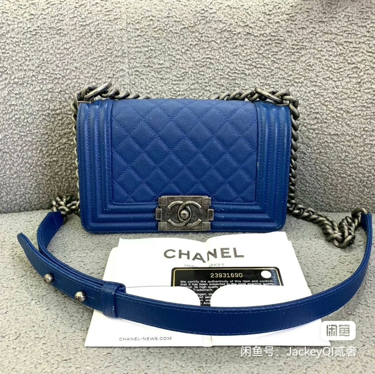 Chanel Pre-loved Bag Very good condition Size ONE SIZE - 1 Thumbnail