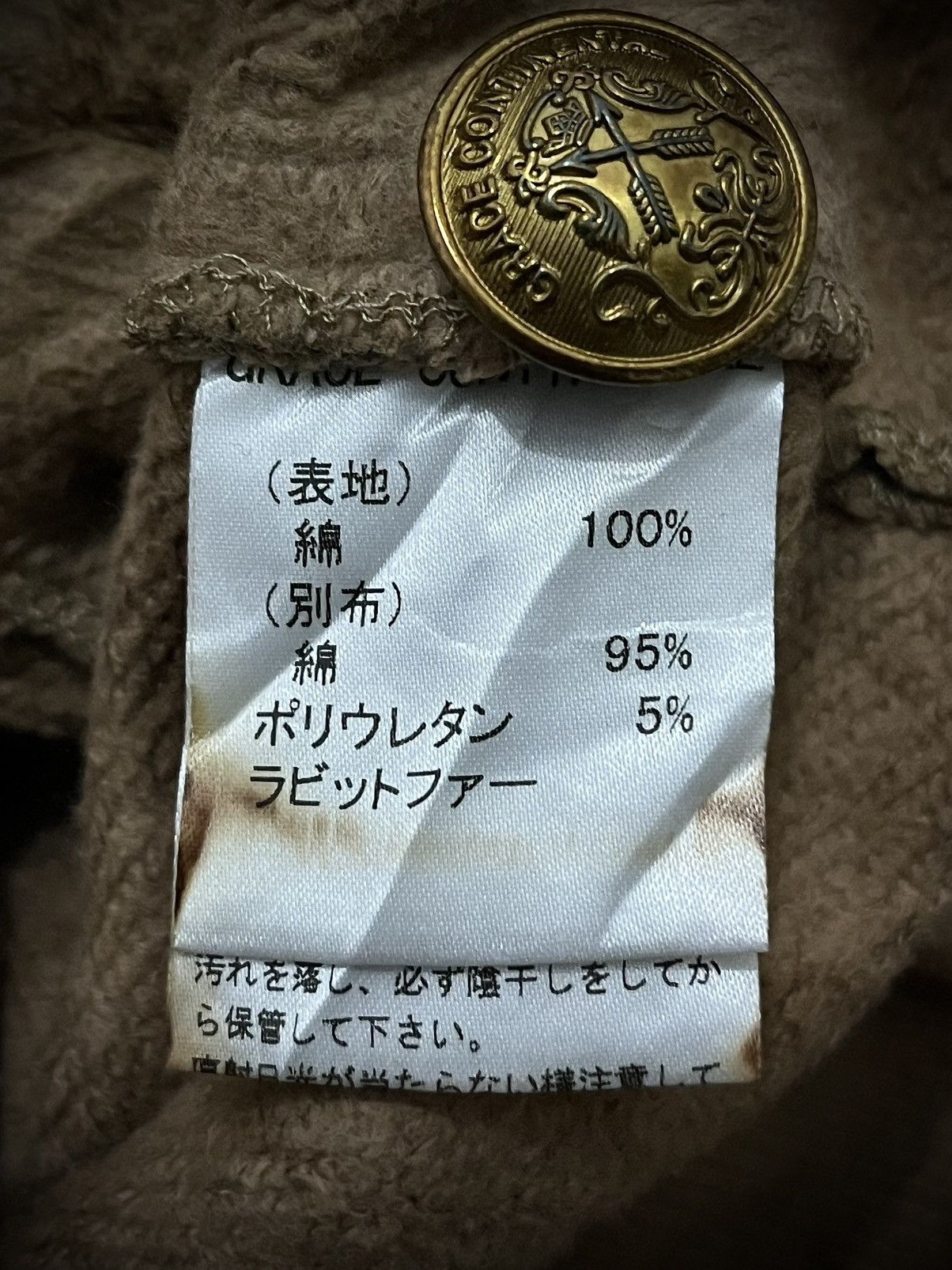 Japanese Brand Japanese Grace Continental Multi Pocket Distressed Jacket Size US M / EU 48-50 / 2 - 8 Thumbnail