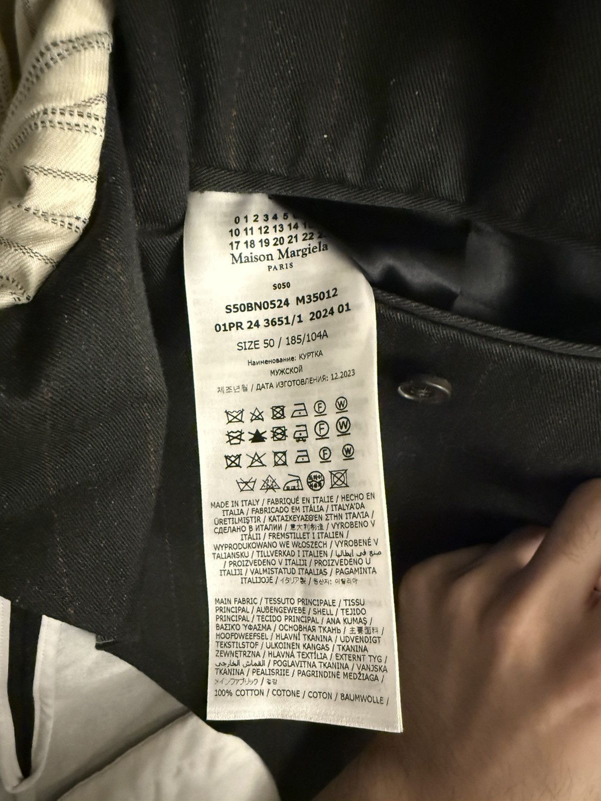 Maison Margiela Maison Margiela main line Trompe L’œil Pinstripe Jacket NEW Size US M / EU 48-50 / 2 - 13 Thumbnail
