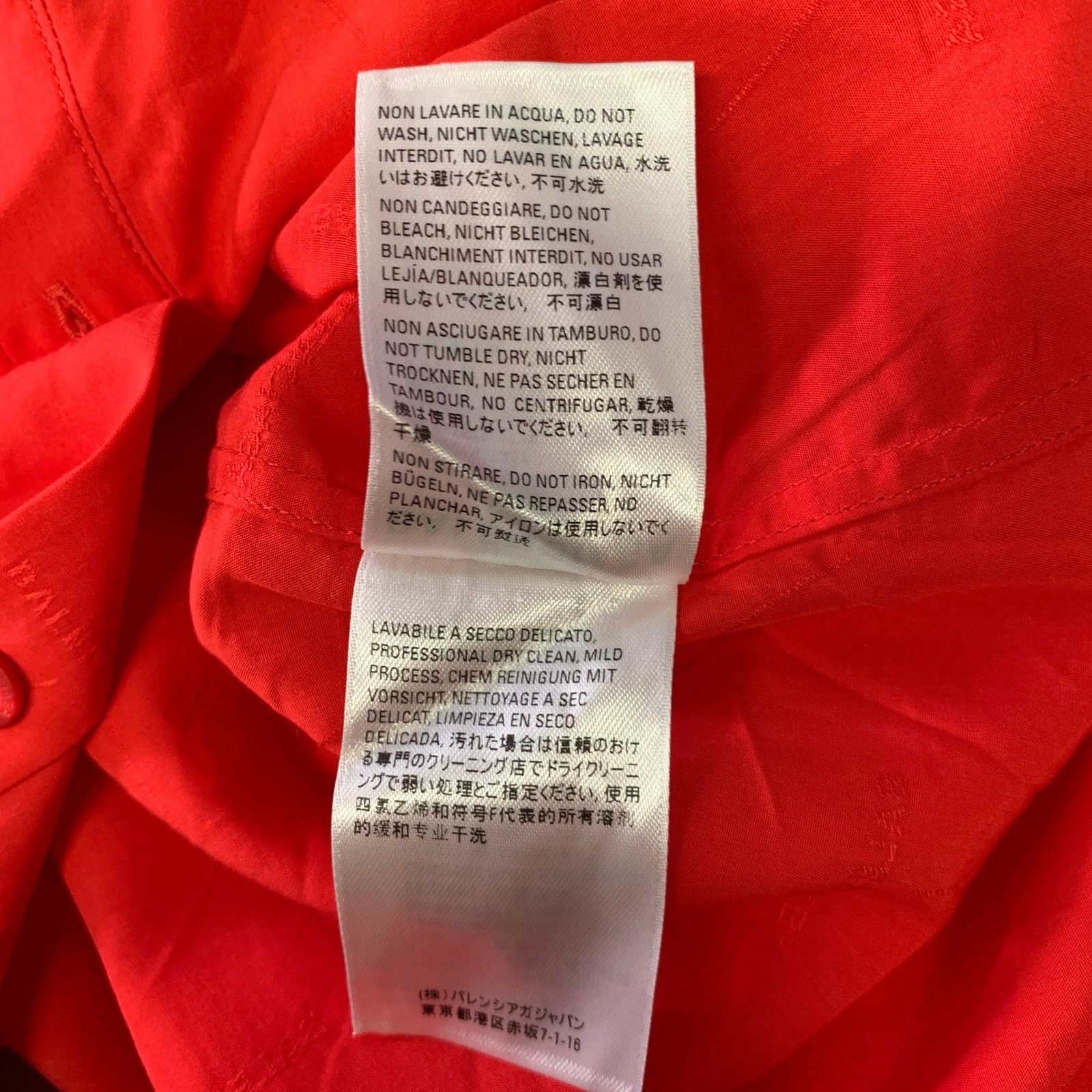 Balenciaga S Red Monogram Lyocell Button Down Long Sleeve Shirt Size US S / EU 44-46 / 1 - 7 Thumbnail
