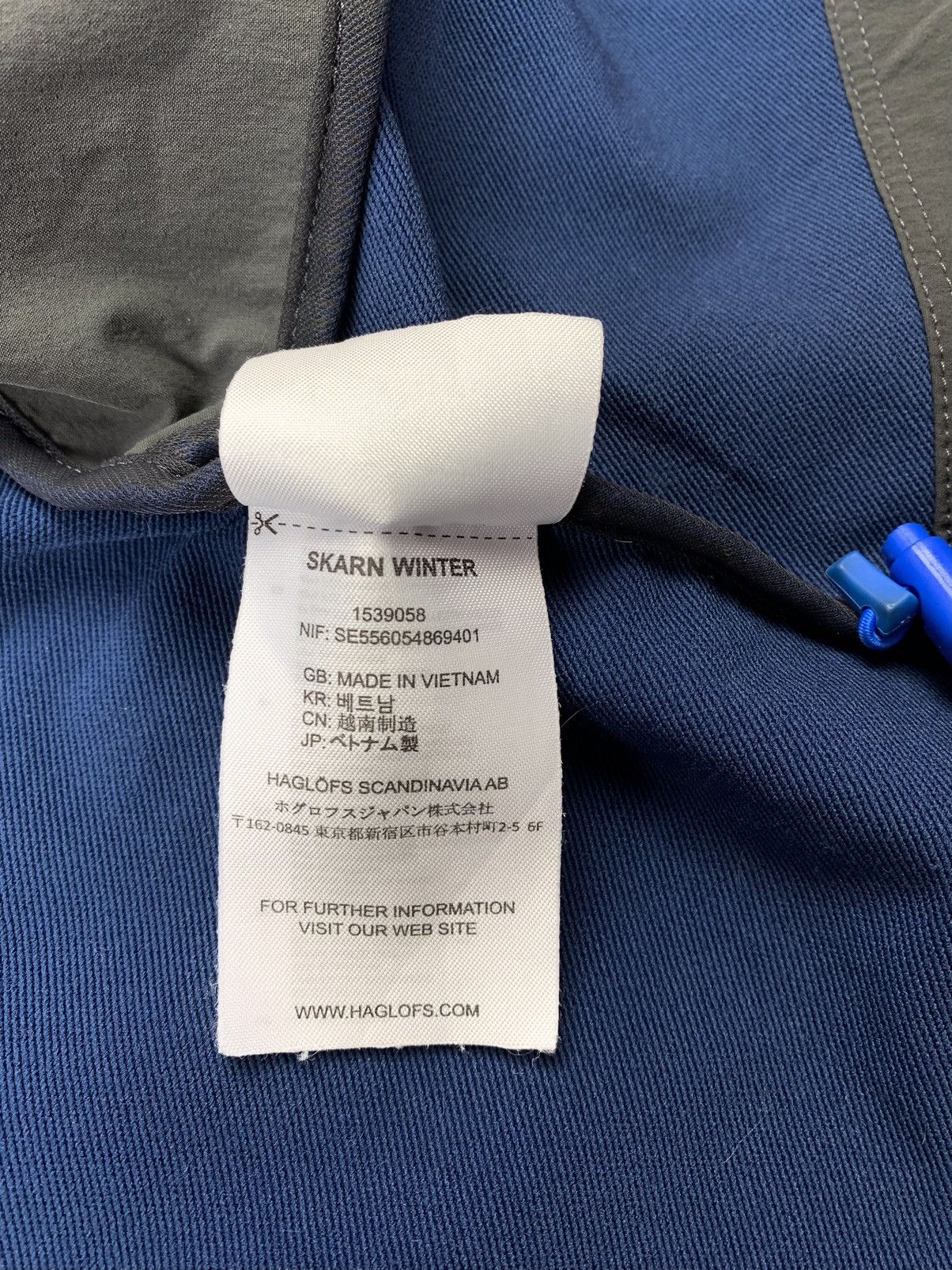 Haglofs Haglofs Skarn Winter SoftShell Mens Jacket Size M Size US M / EU 48-50 / 2 - 12 Thumbnail