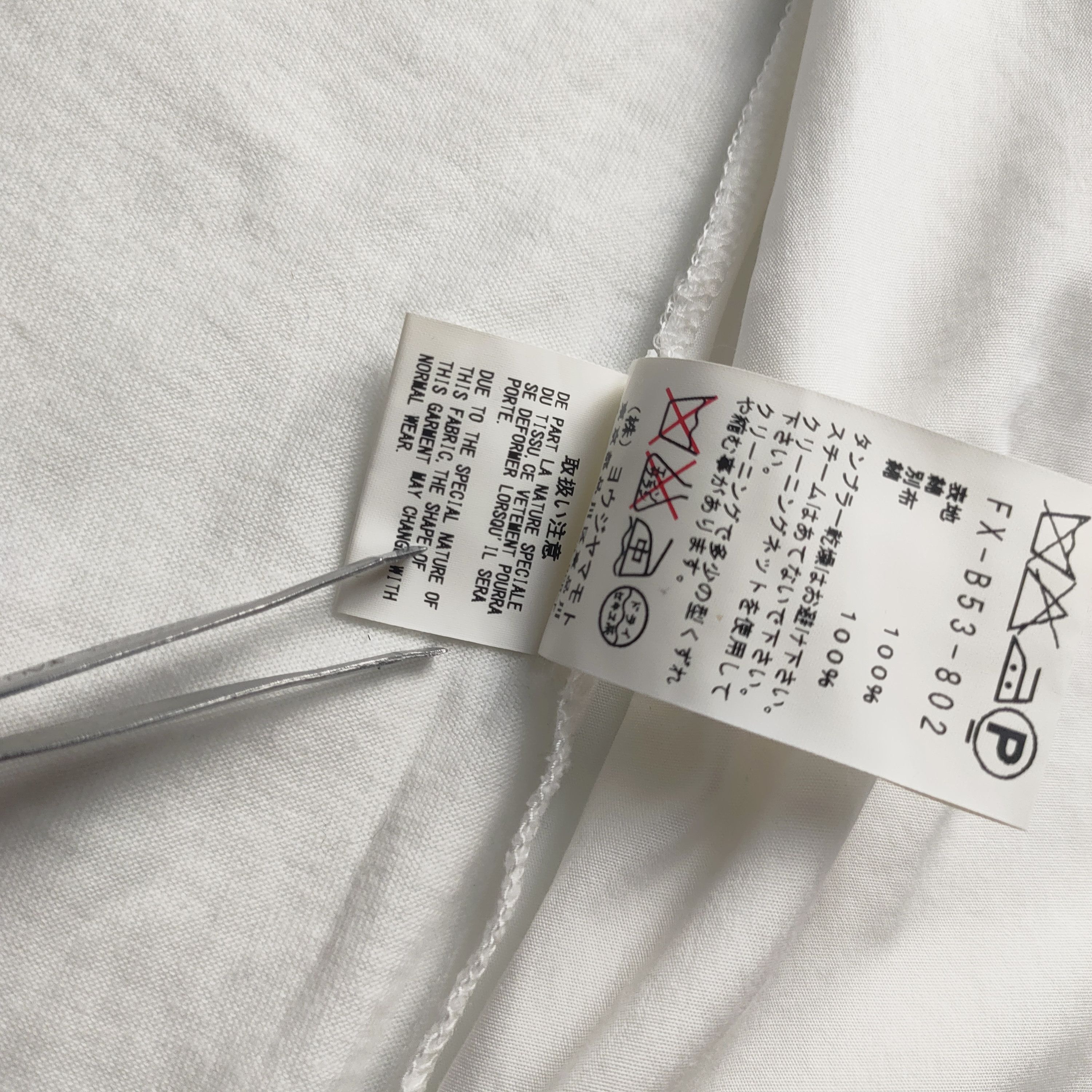 Yohji Yamamoto Yohji Yamamoto REGULATION Size US M / EU 48-50 / 2 - 9 Thumbnail