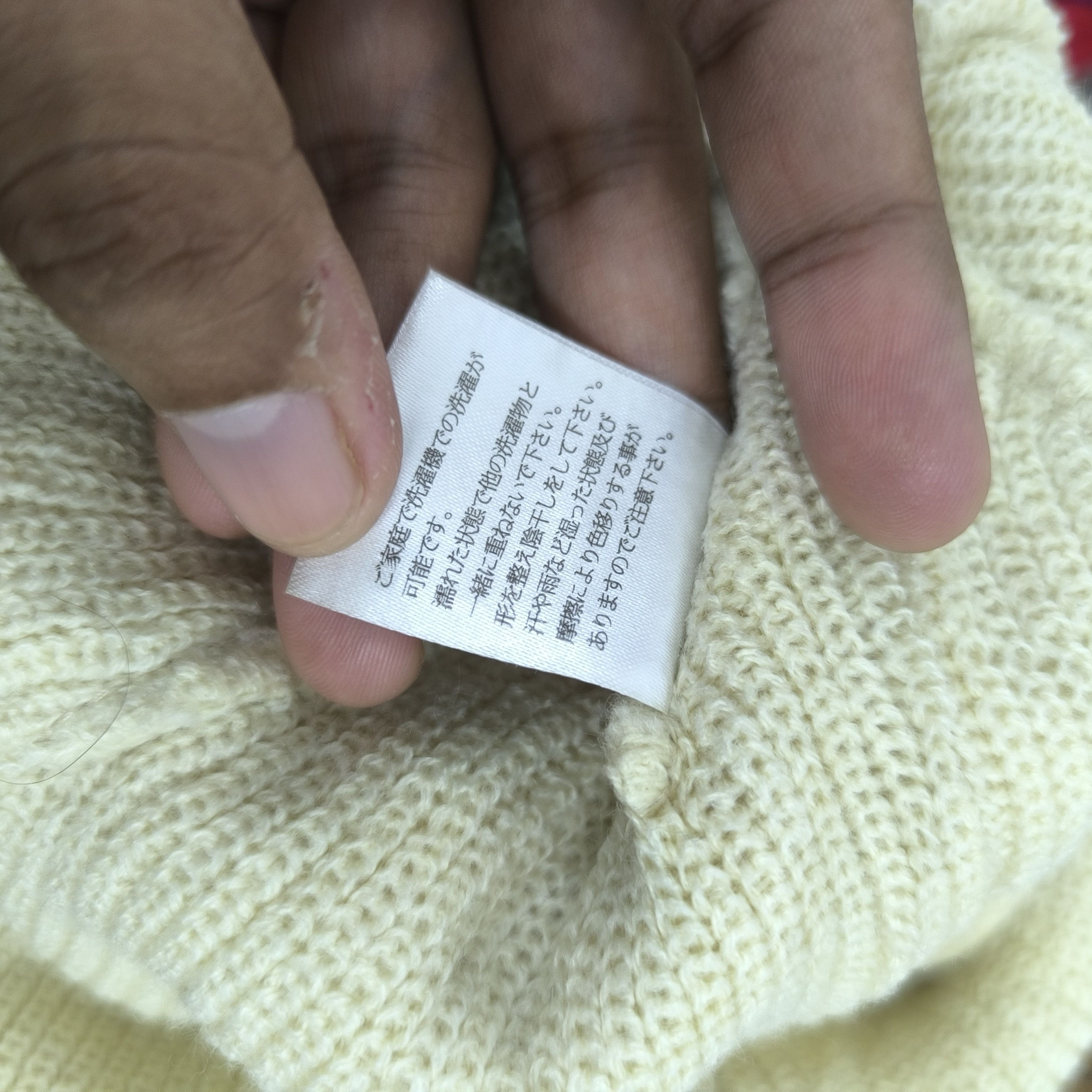 Japanese Brand ✨Japanese brand lakole original product beanie hat Size ONE SIZE - 5 Thumbnail