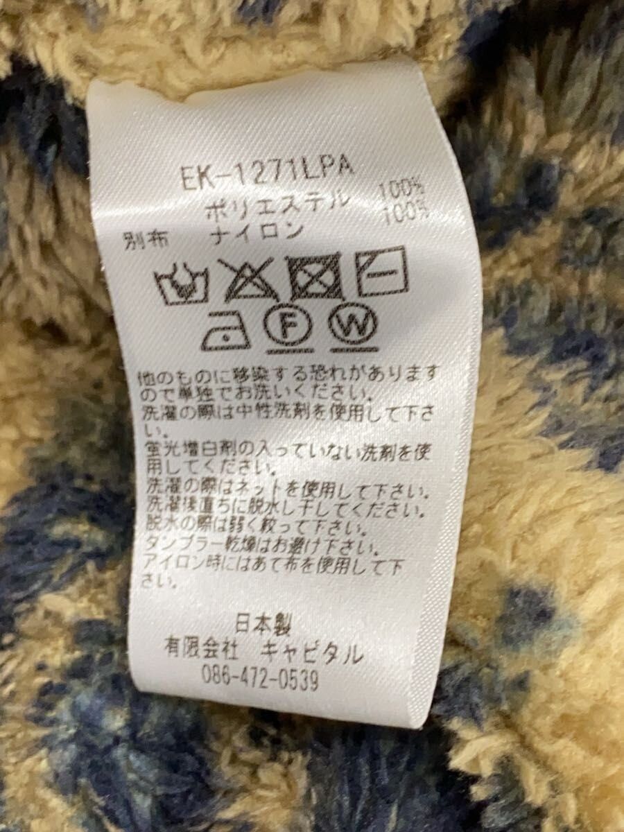 Kapital Fleece Pants Size US 34 / EU 50 - 6 Thumbnail