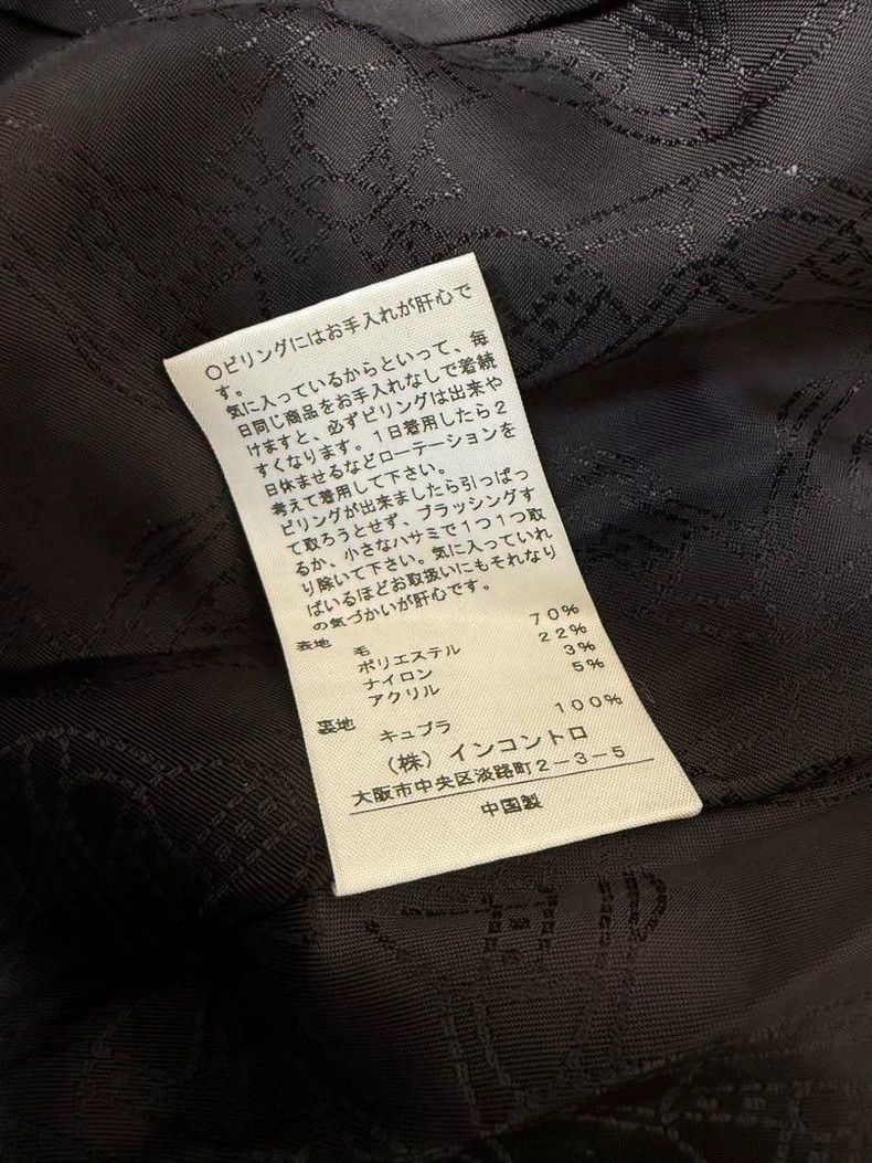 Vivienne Westwood Vivienne Westwood size1 Black woolen coat Size M / US 6-8 / IT 42-44 - 6 Thumbnail