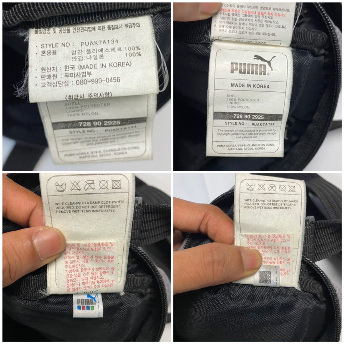 Puma × Vintage ✅ FREE HANDKERCHIEF ✅ PUMA sling / crossbody bag Size ONE SIZE - 18 Thumbnail