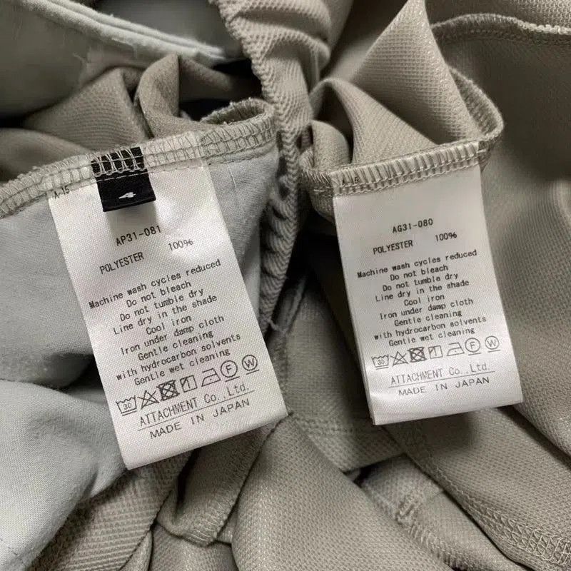 Attachment Gray XL Light Jacket & Casual Pants Set. Size US XL / EU 56 / 4 - 7 Thumbnail