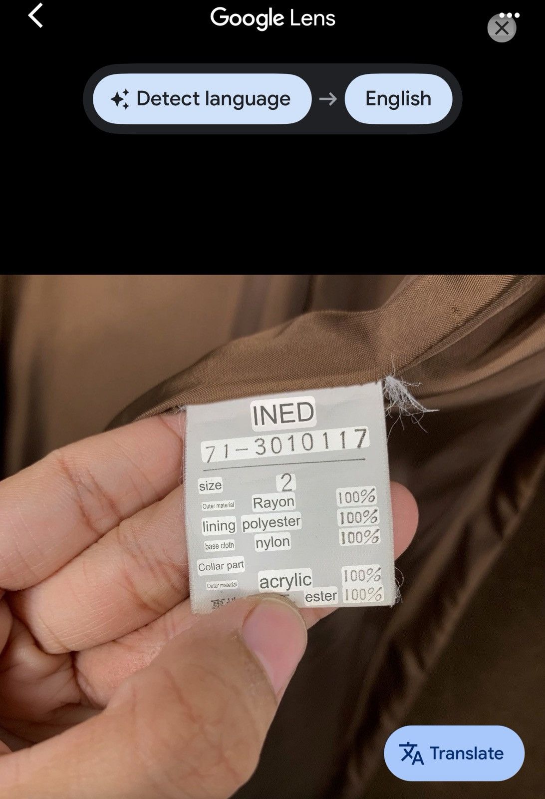 Japanese Brand INED Made in Japan Velvet Collar Coat Jacket #2290-C102 Size US M / EU 48-50 / 2 - 17 Thumbnail
